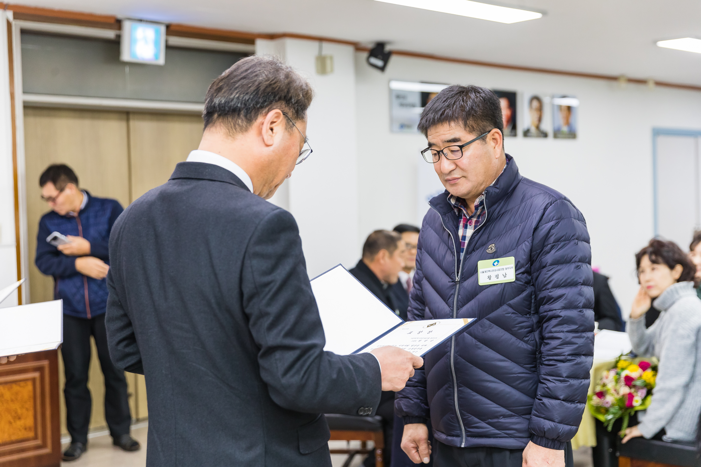 20181219-12월 정기 구민표창 수여식 183405.jpg