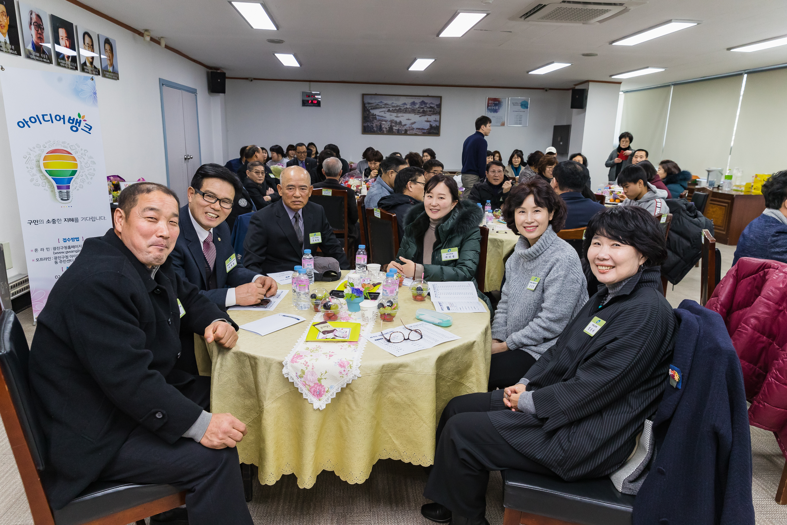 20181219-12월 정기 구민표창 수여식 183342.jpg