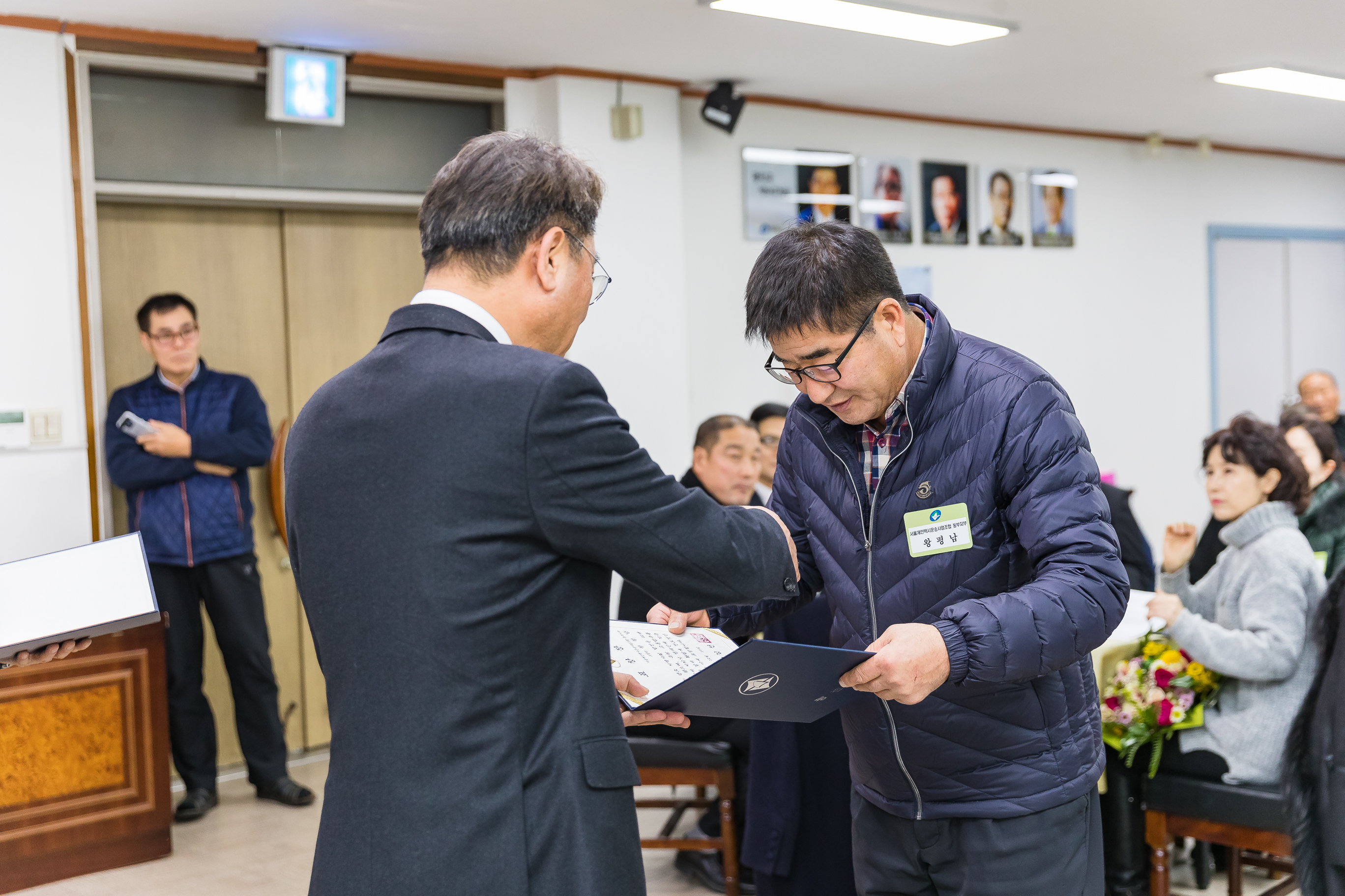 20181219-12월 정기 구민표창 수여식 183406.jpg