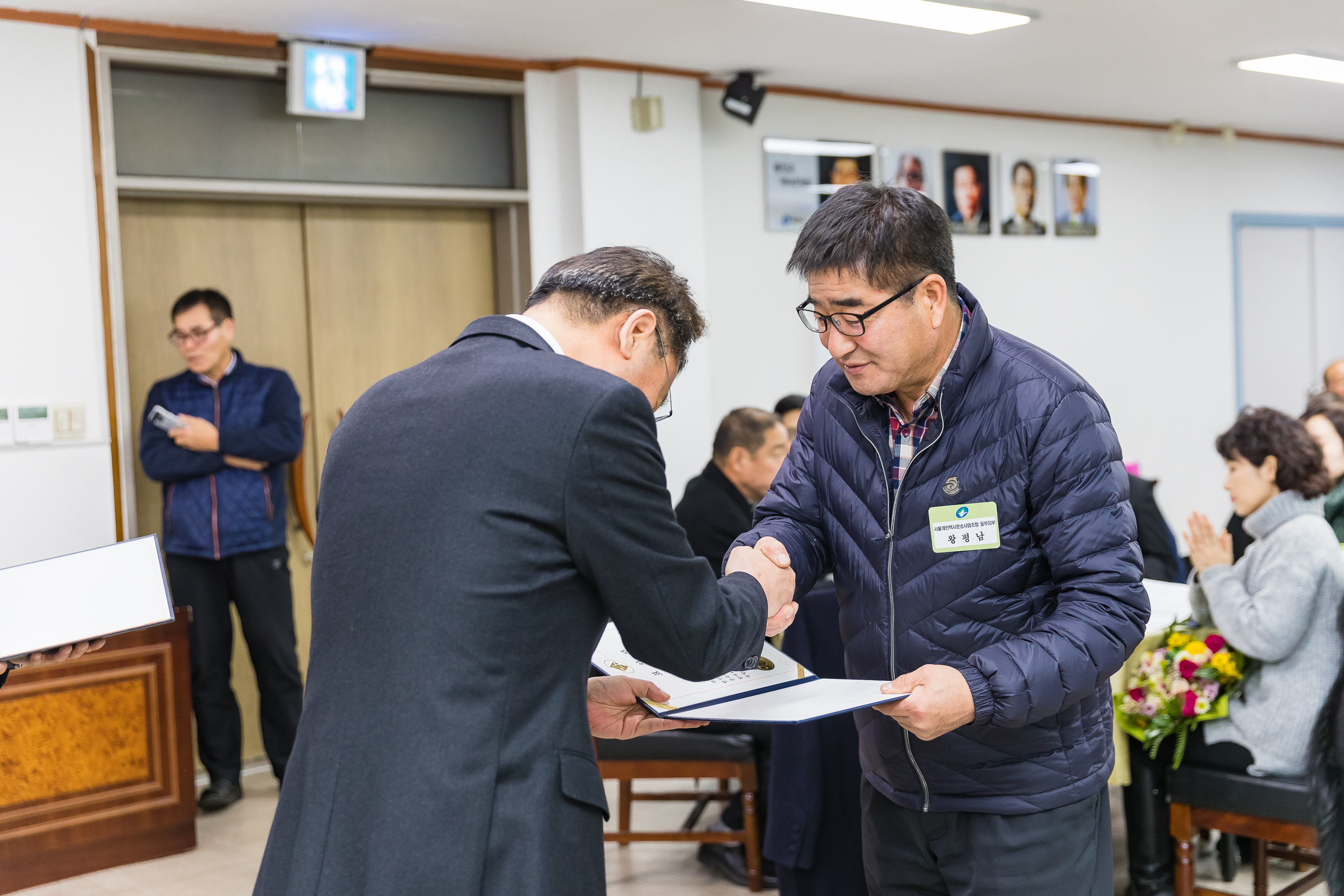 20181219-12월 정기 구민표창 수여식 183407.jpg