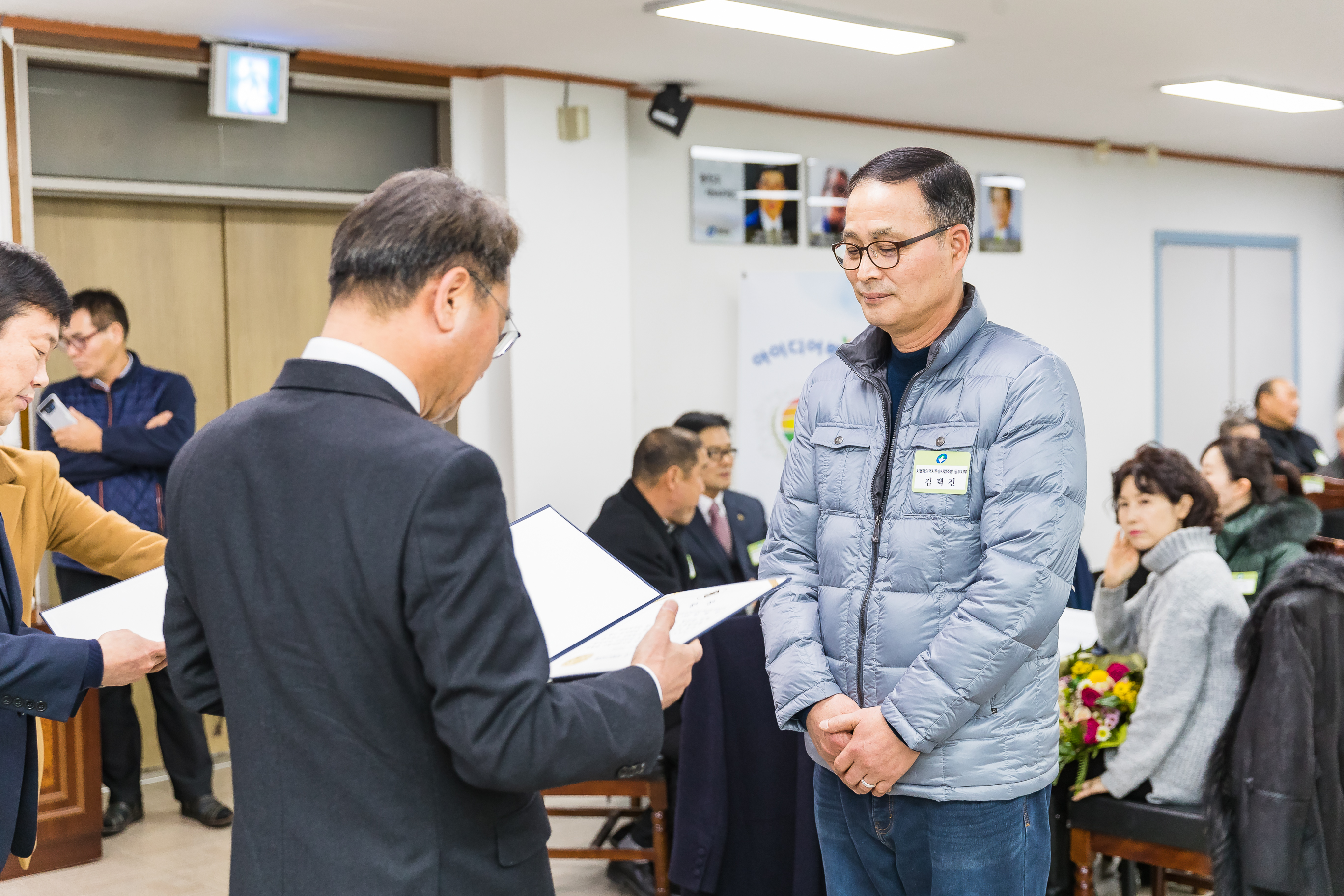 20181219-12월 정기 구민표창 수여식 183408.jpg