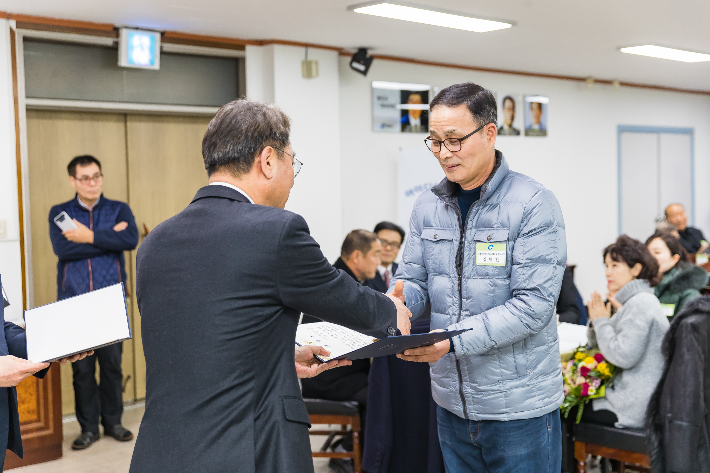 20181219-12월 정기 구민표창 수여식 183411.jpg