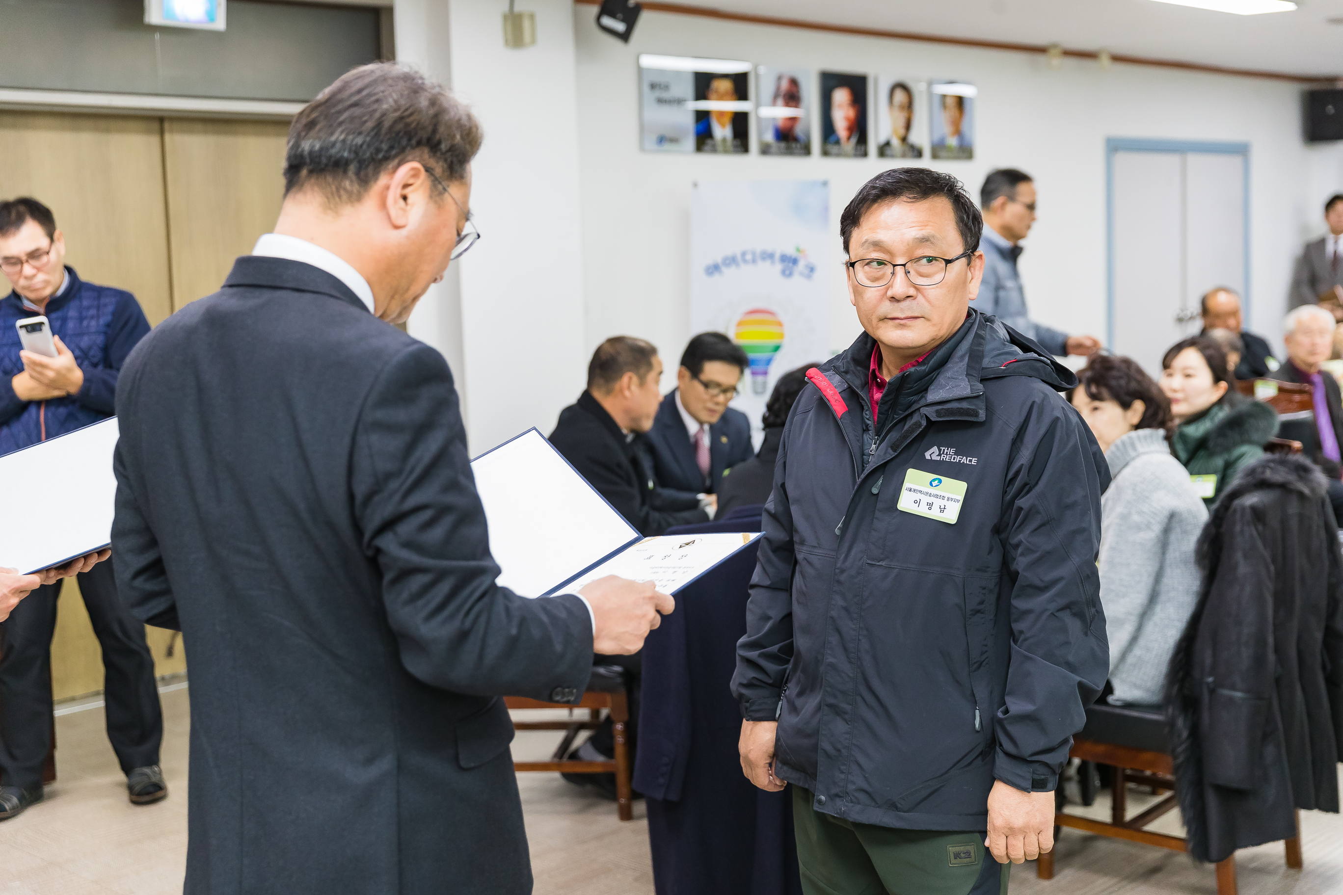 20181219-12월 정기 구민표창 수여식 183412.jpg