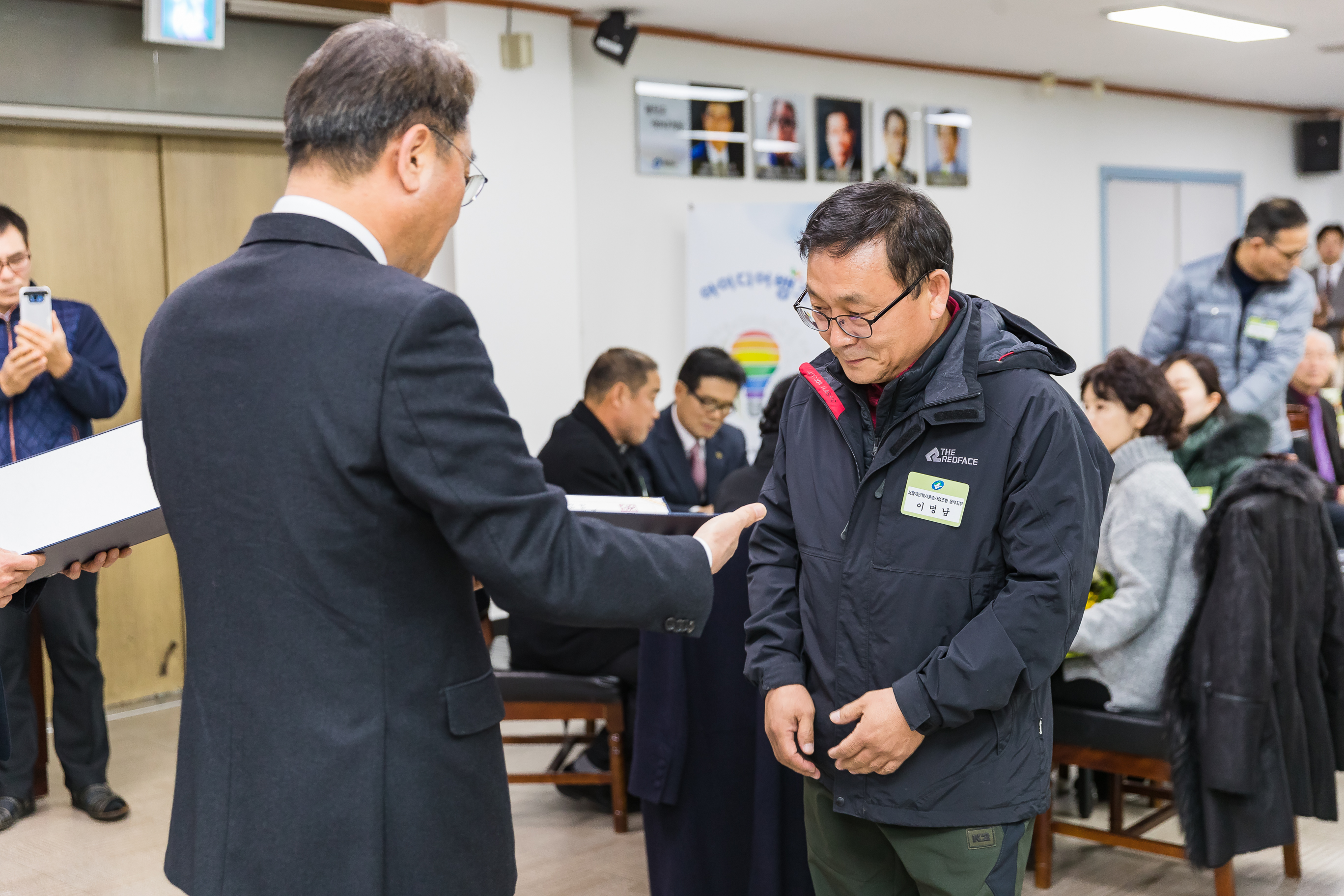 20181219-12월 정기 구민표창 수여식 183413.jpg