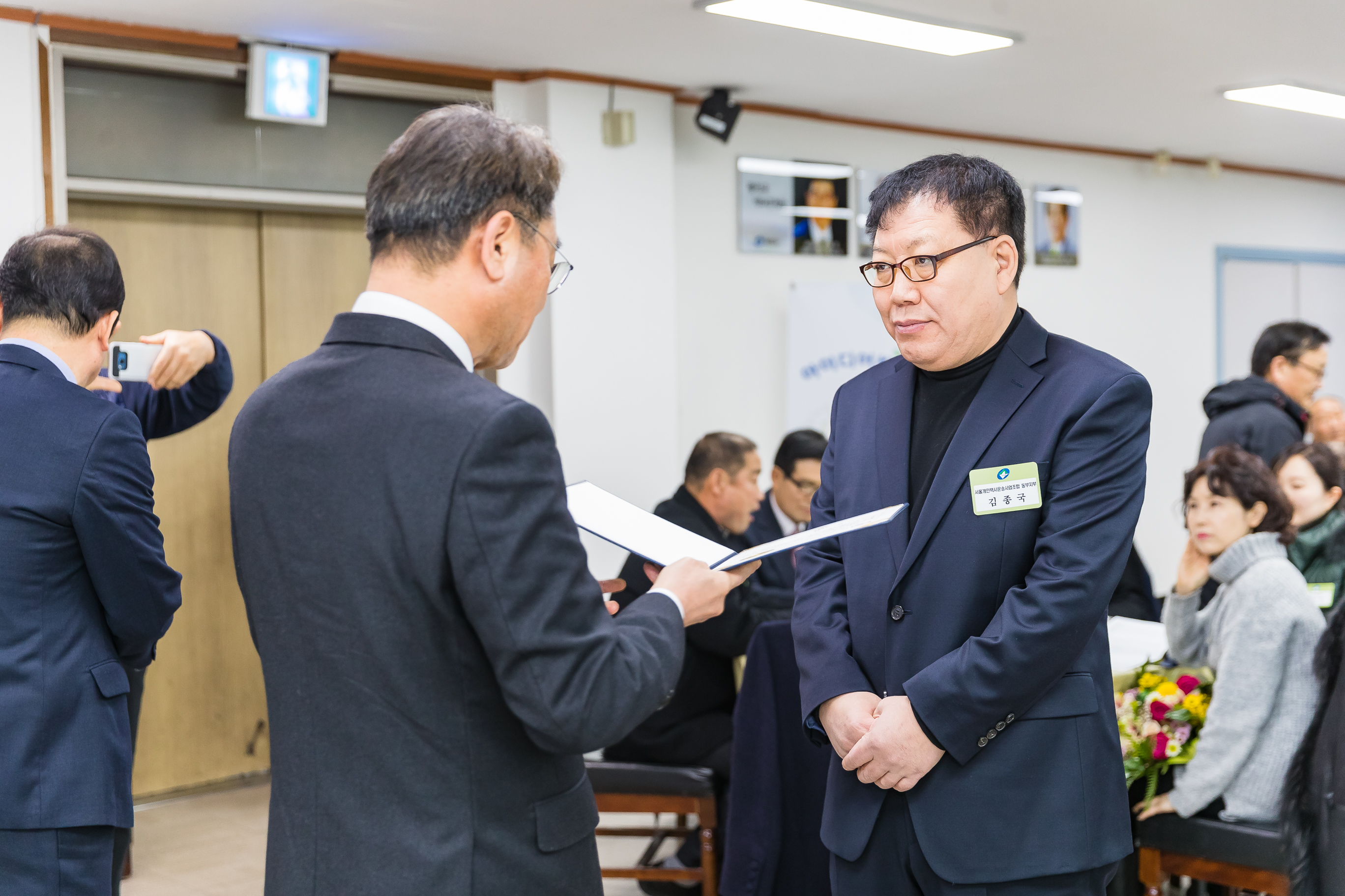 20181219-12월 정기 구민표창 수여식 183415.jpg