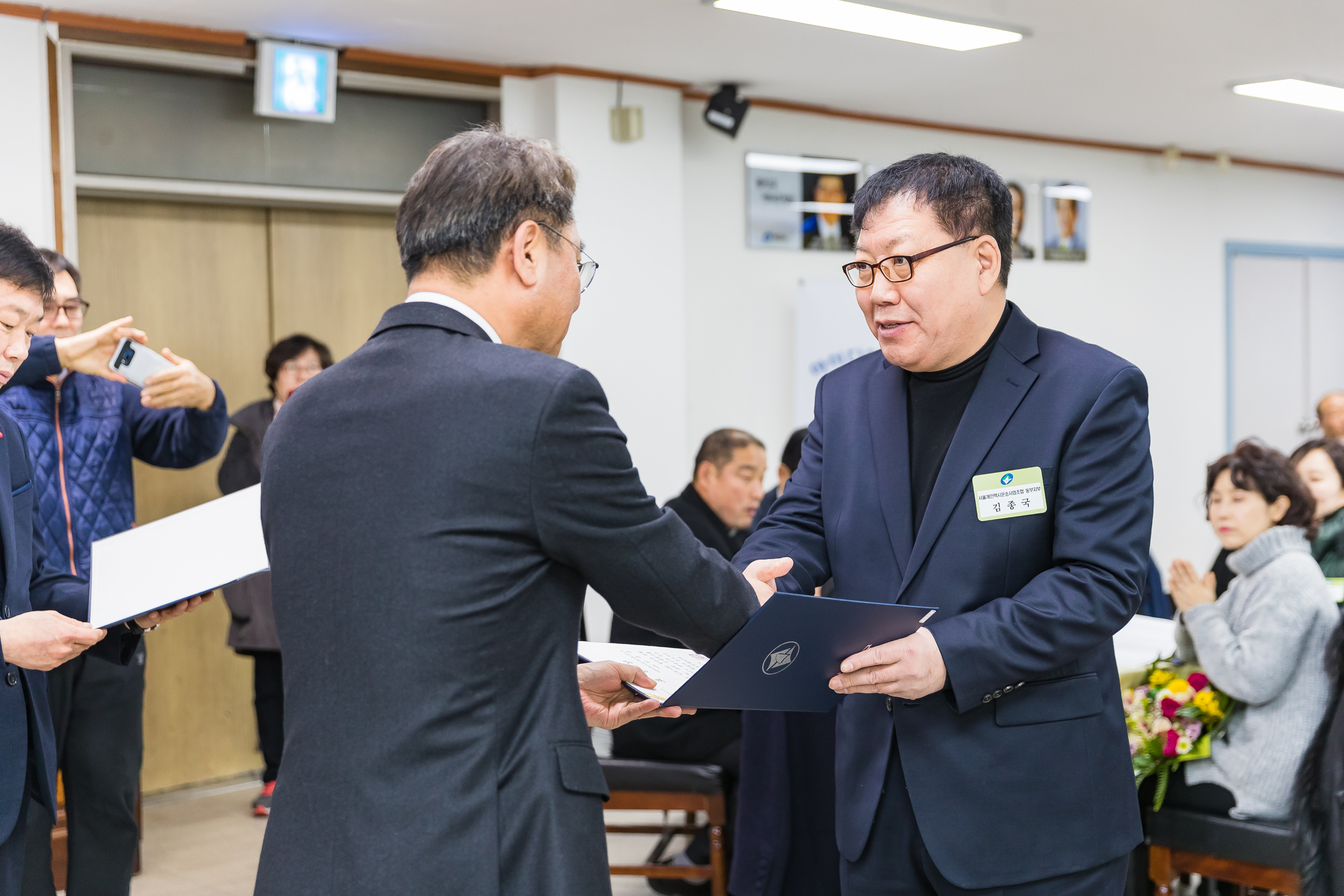20181219-12월 정기 구민표창 수여식 183416.jpg