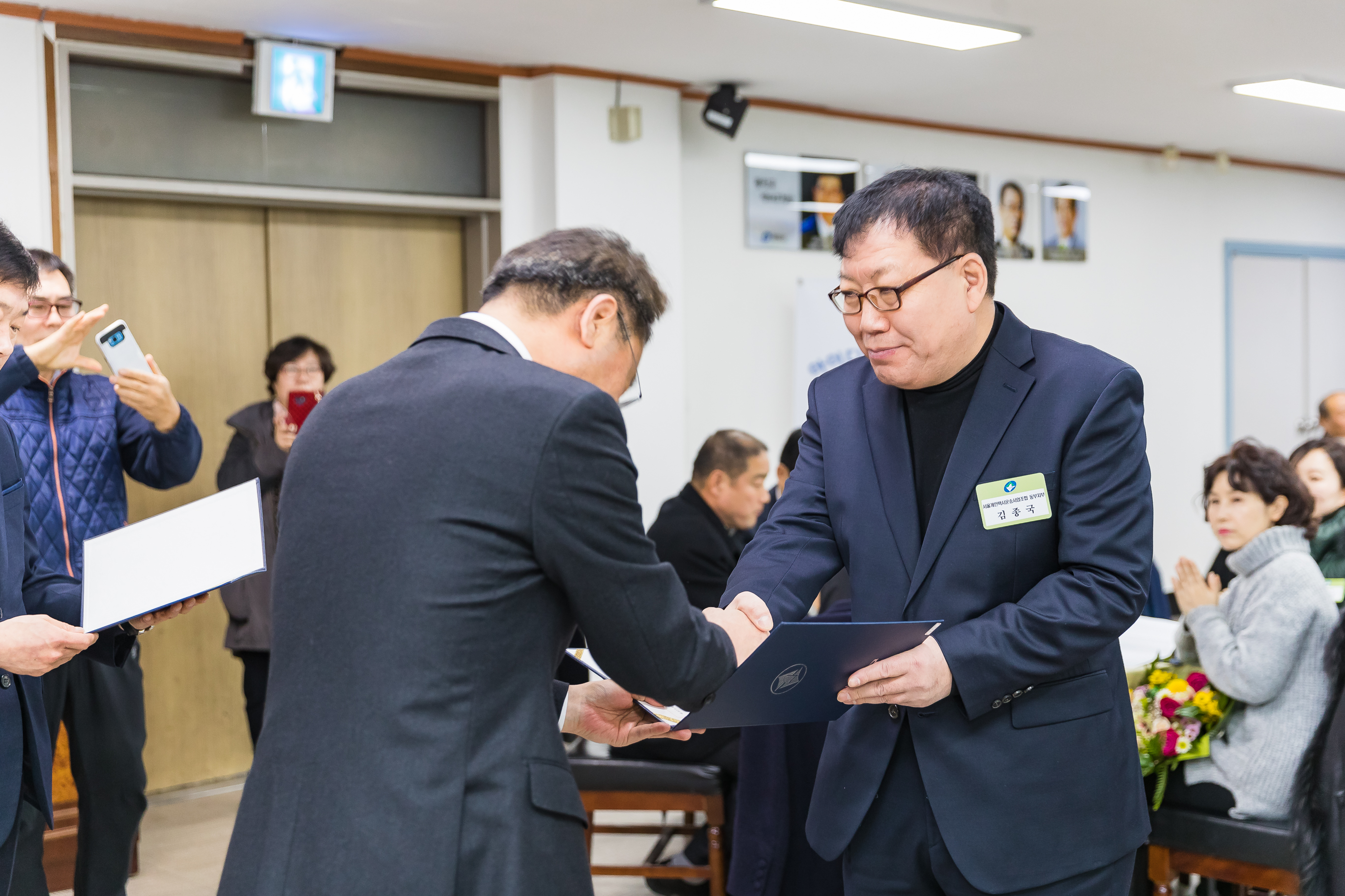20181219-12월 정기 구민표창 수여식 183417.jpg