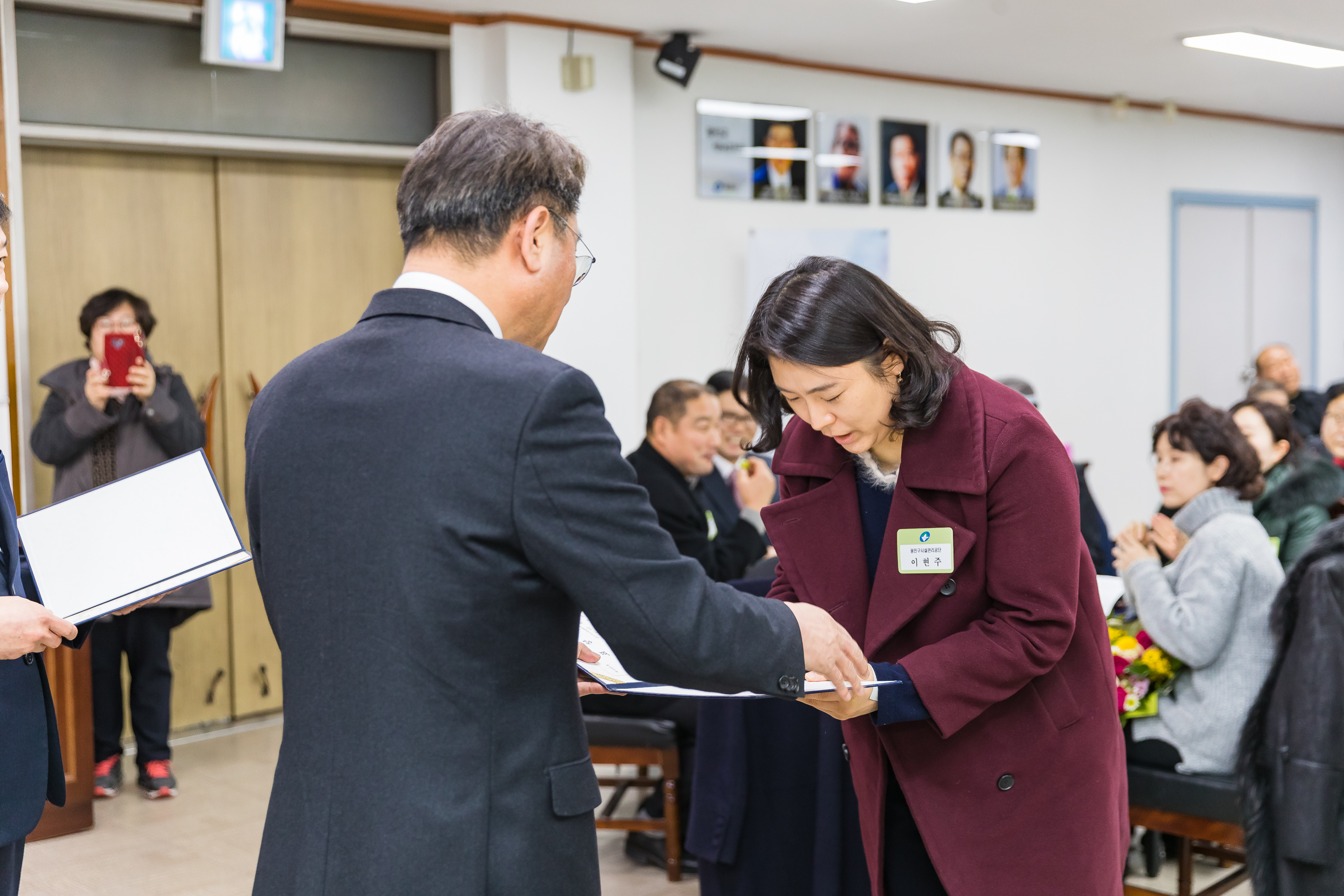20181219-12월 정기 구민표창 수여식 183419.jpg
