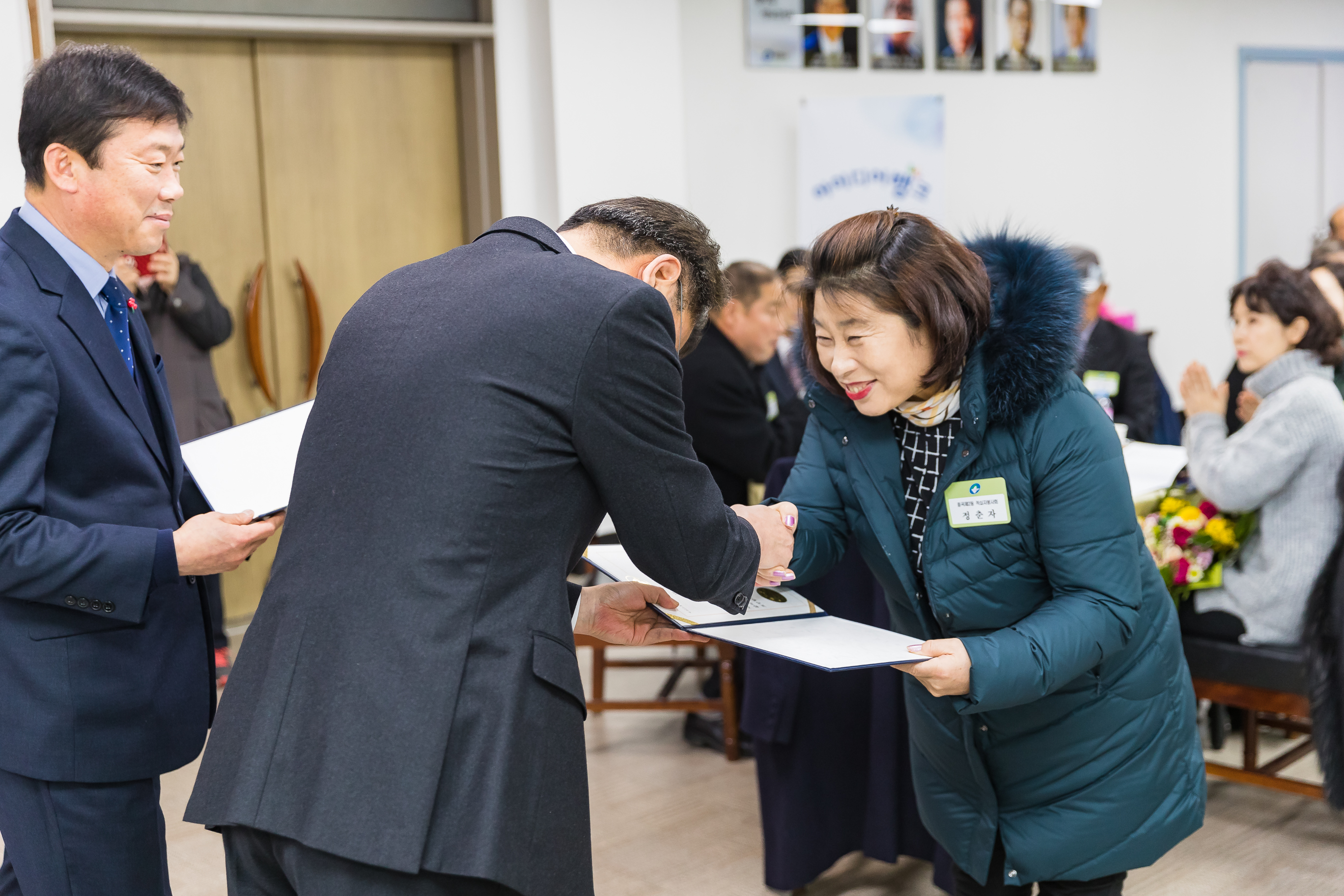 20181219-12월 정기 구민표창 수여식 183422.jpg