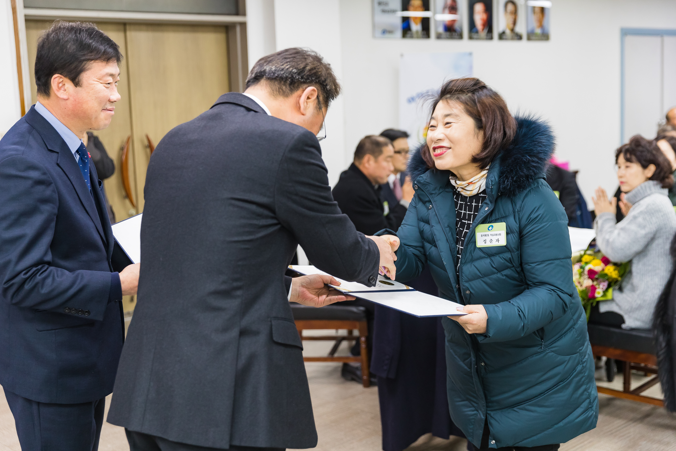 20181219-12월 정기 구민표창 수여식 183423.jpg