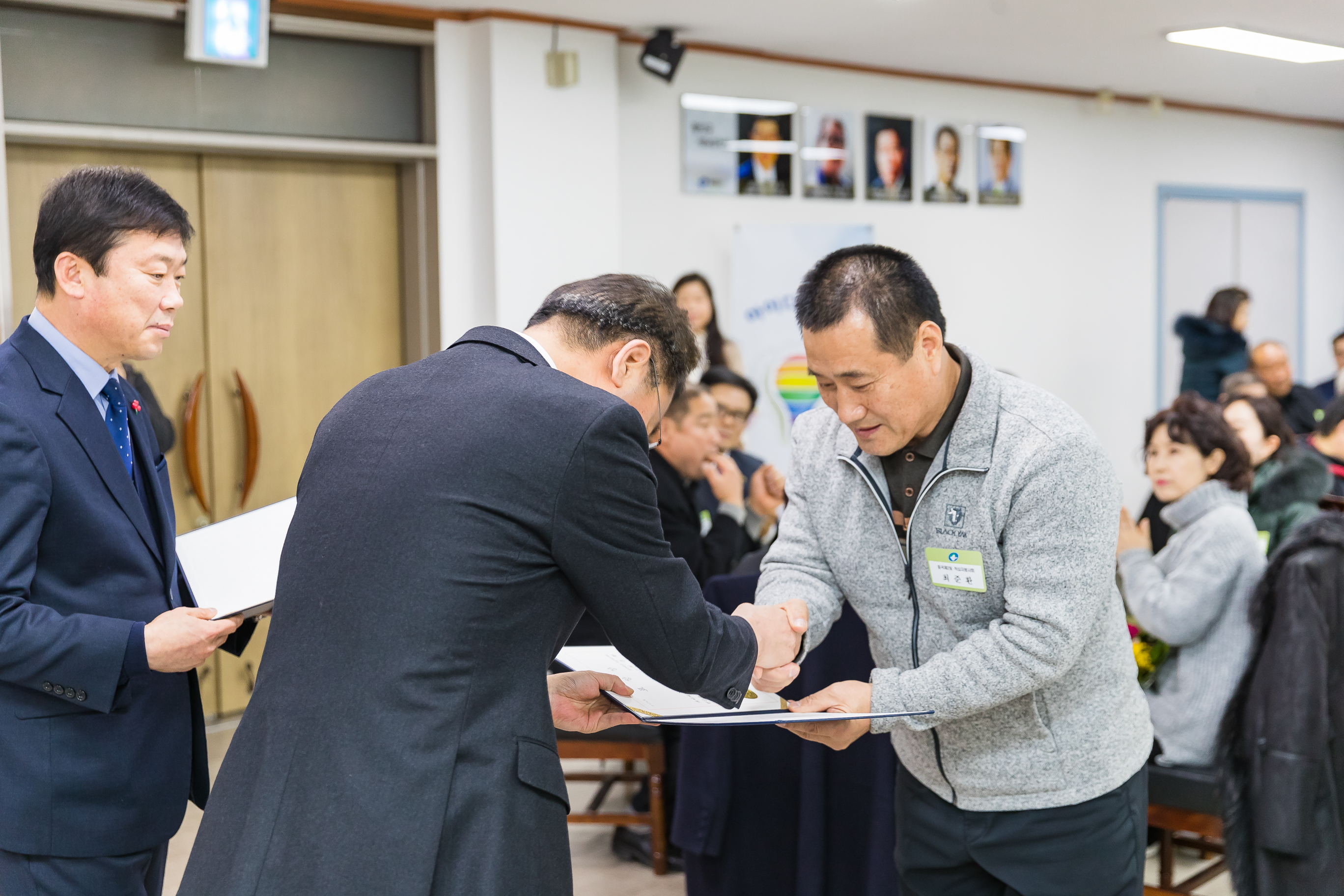 20181219-12월 정기 구민표창 수여식 183425.jpg