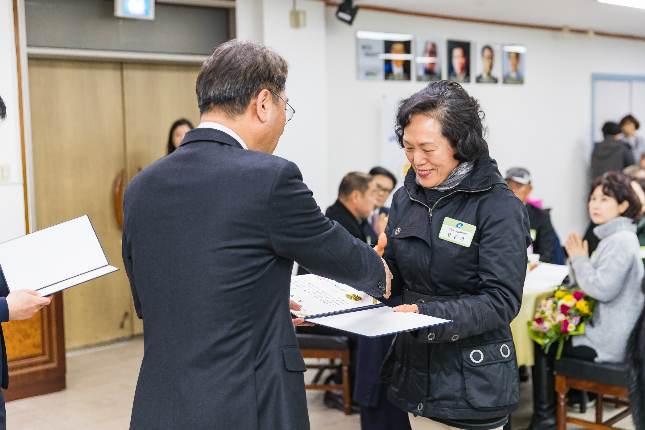 20181219-12월 정기 구민표창 수여식 183428.jpg