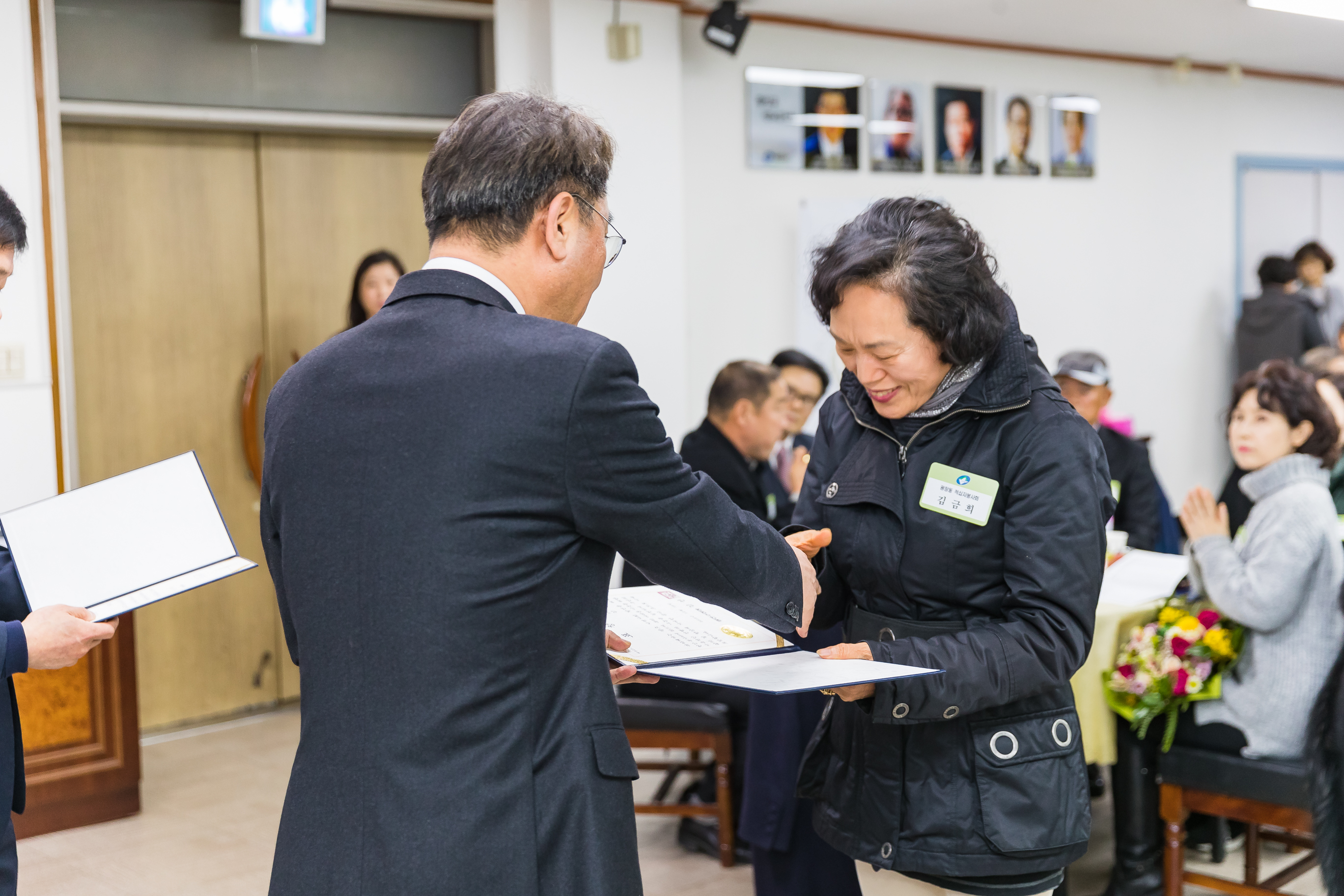 20181219-12월 정기 구민표창 수여식 183429.jpg