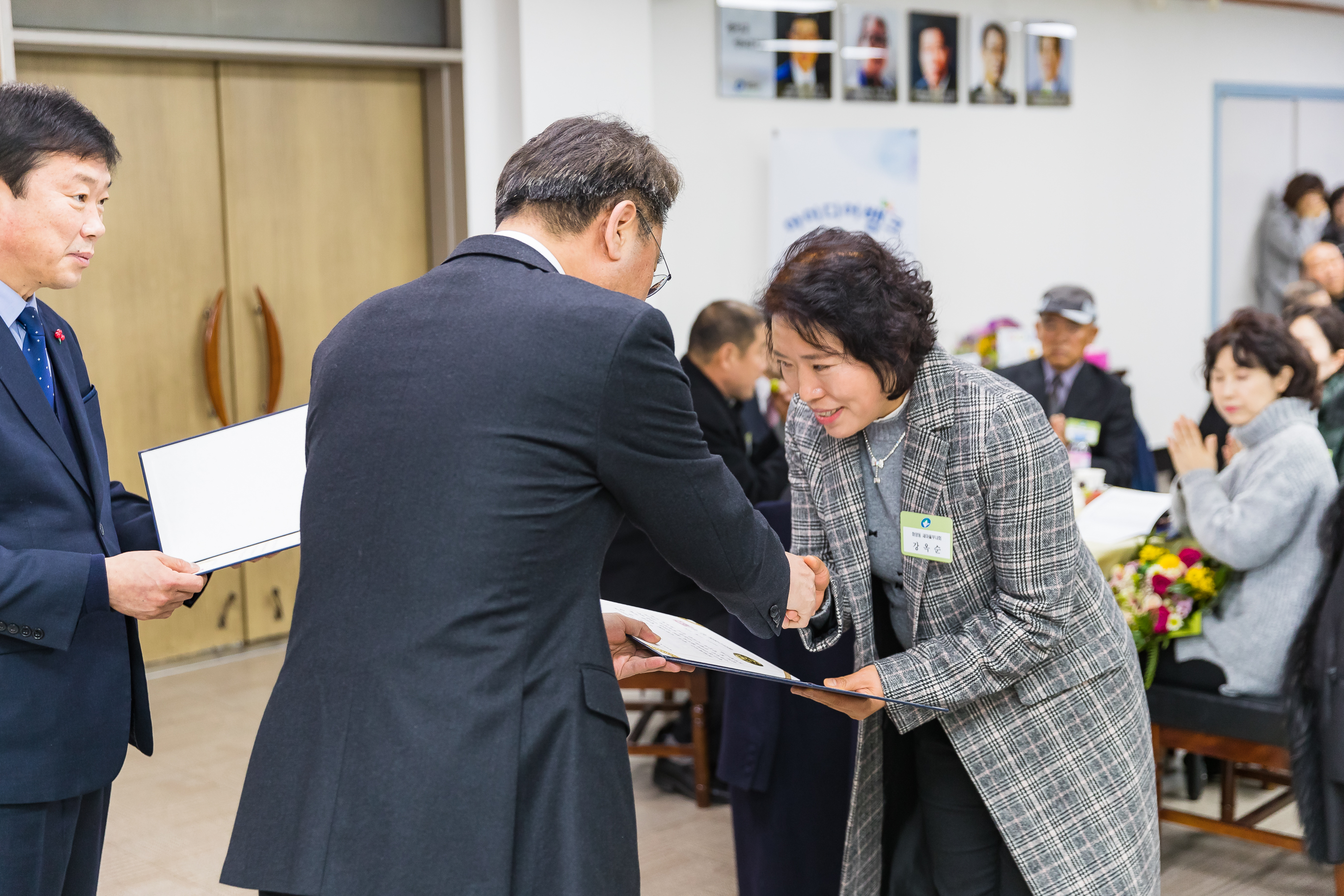 20181219-12월 정기 구민표창 수여식 183433.jpg