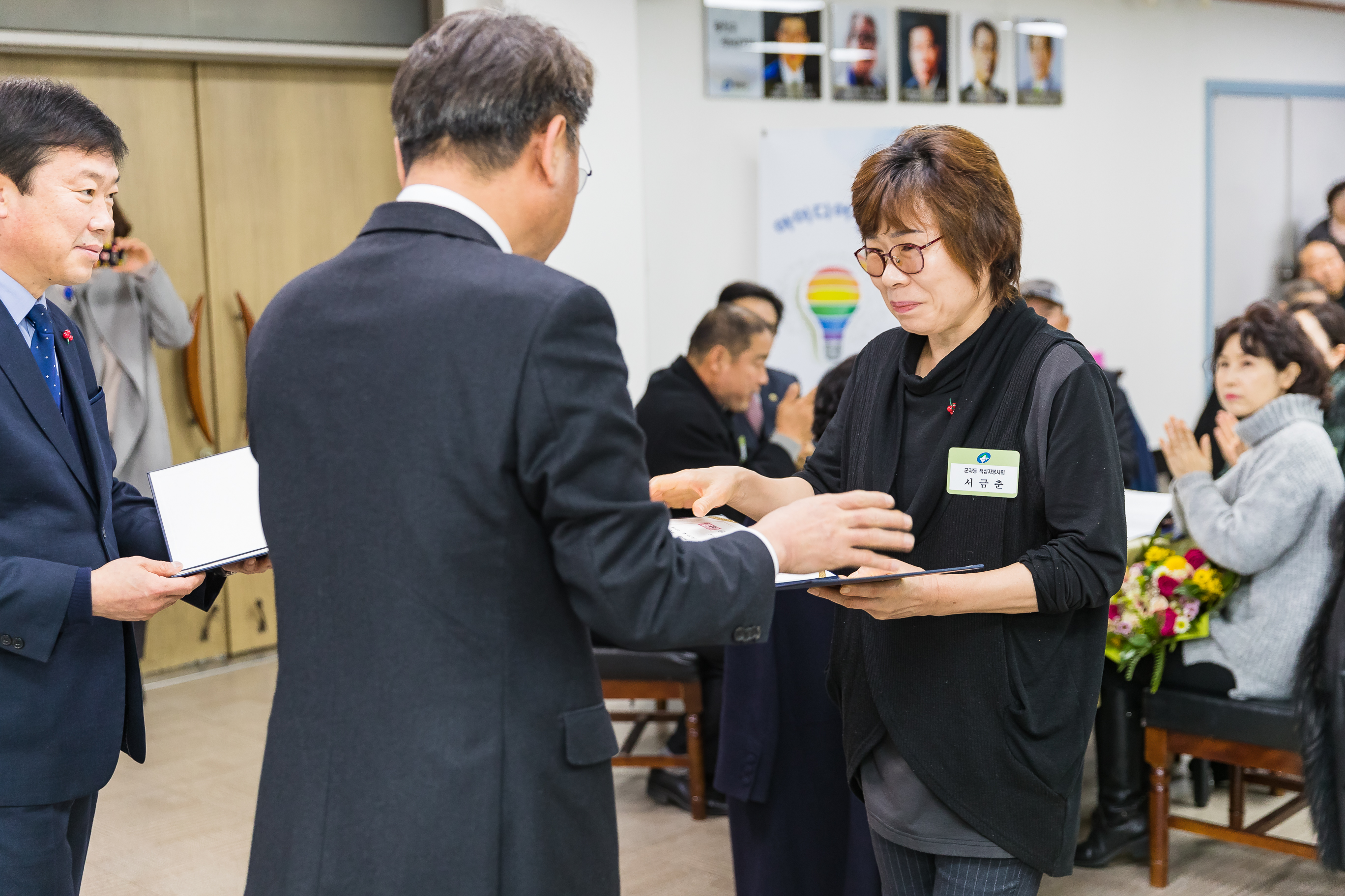 20181219-12월 정기 구민표창 수여식 183435.jpg