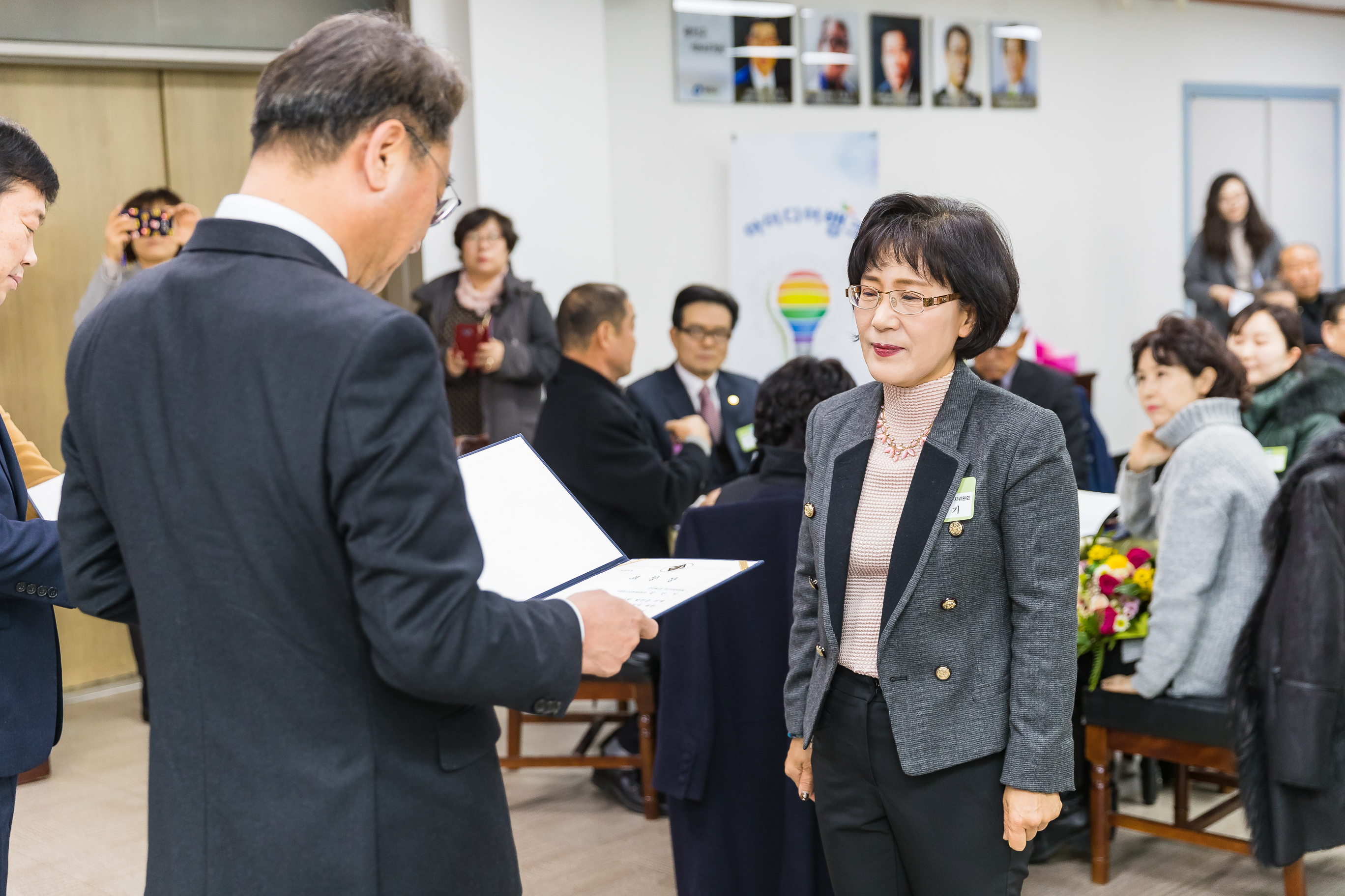 20181219-12월 정기 구민표창 수여식 183436.jpg