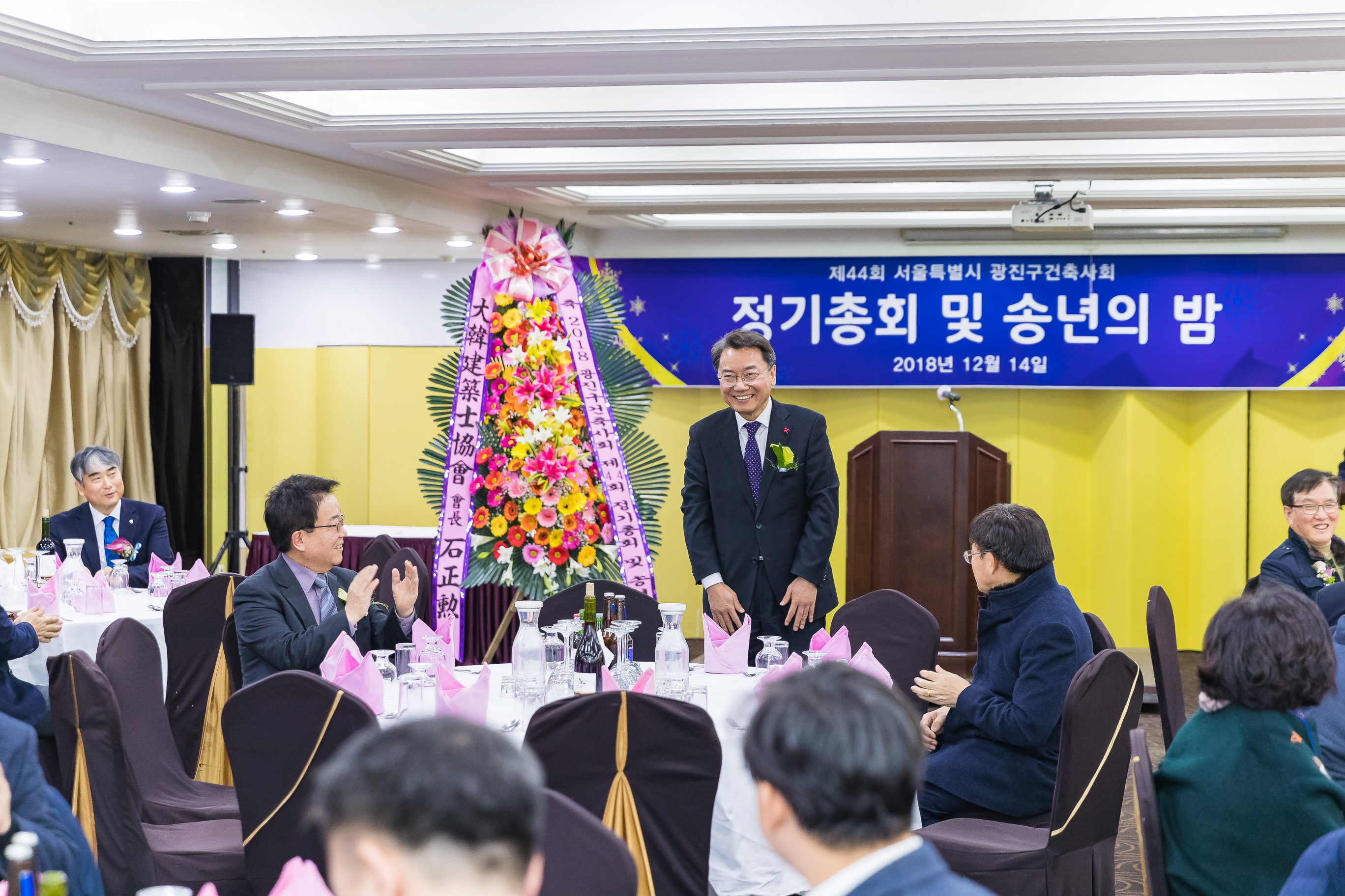 20181214-광진구건축사회 송년회 182688.jpg