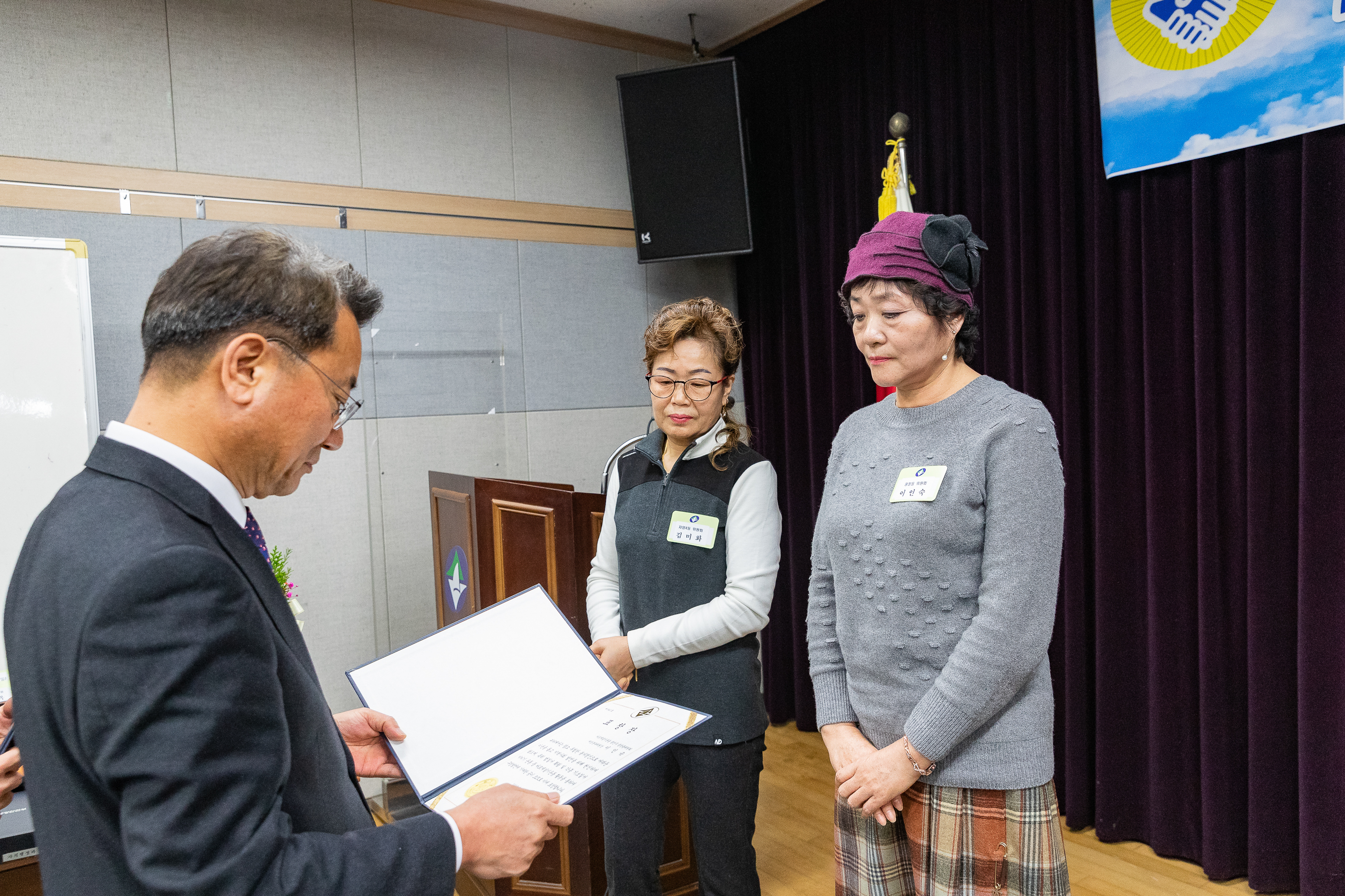 20181207-바르게살기운동 평가보고대회 180701.jpg