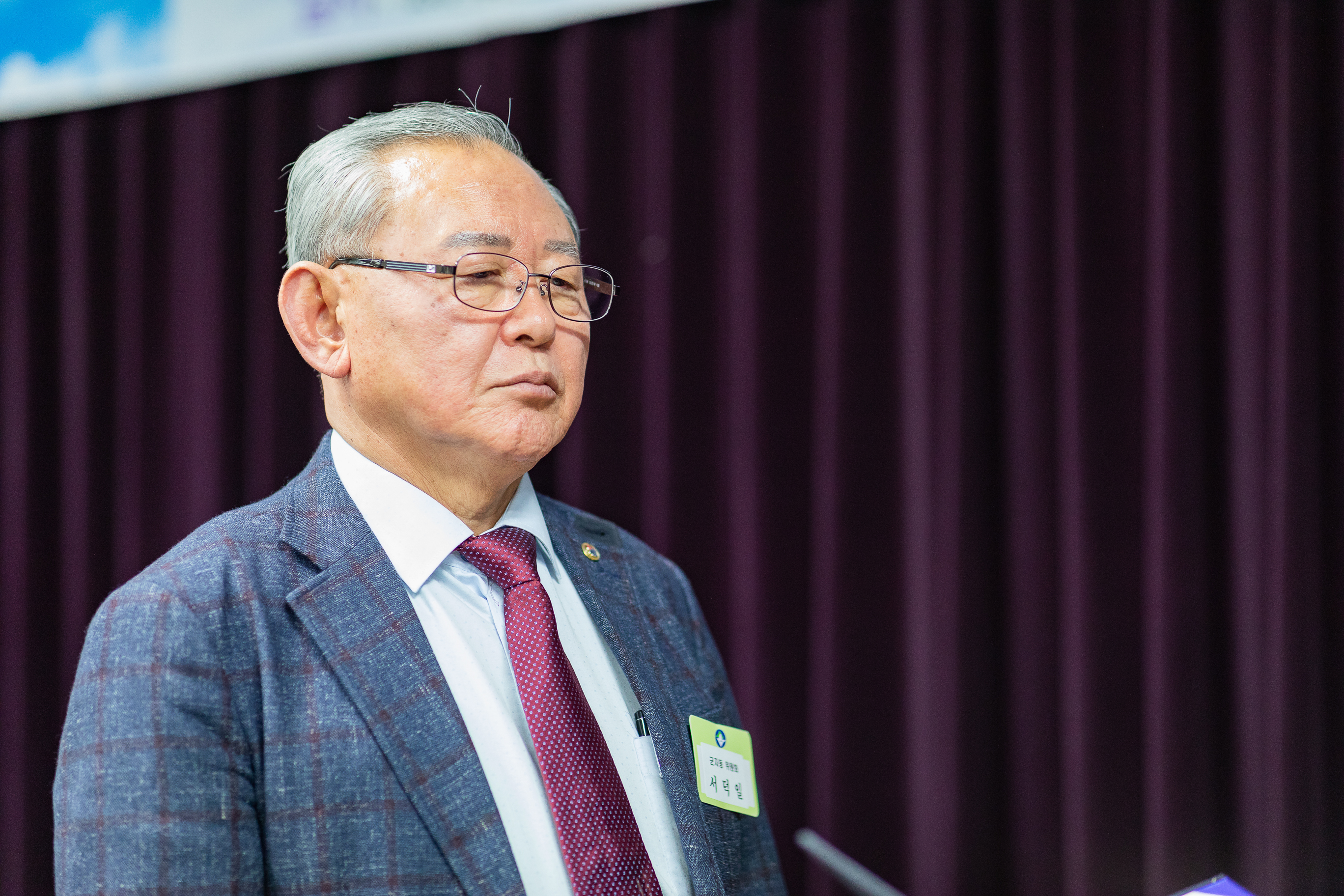 20181207-바르게살기운동 평가보고대회 180712.jpg