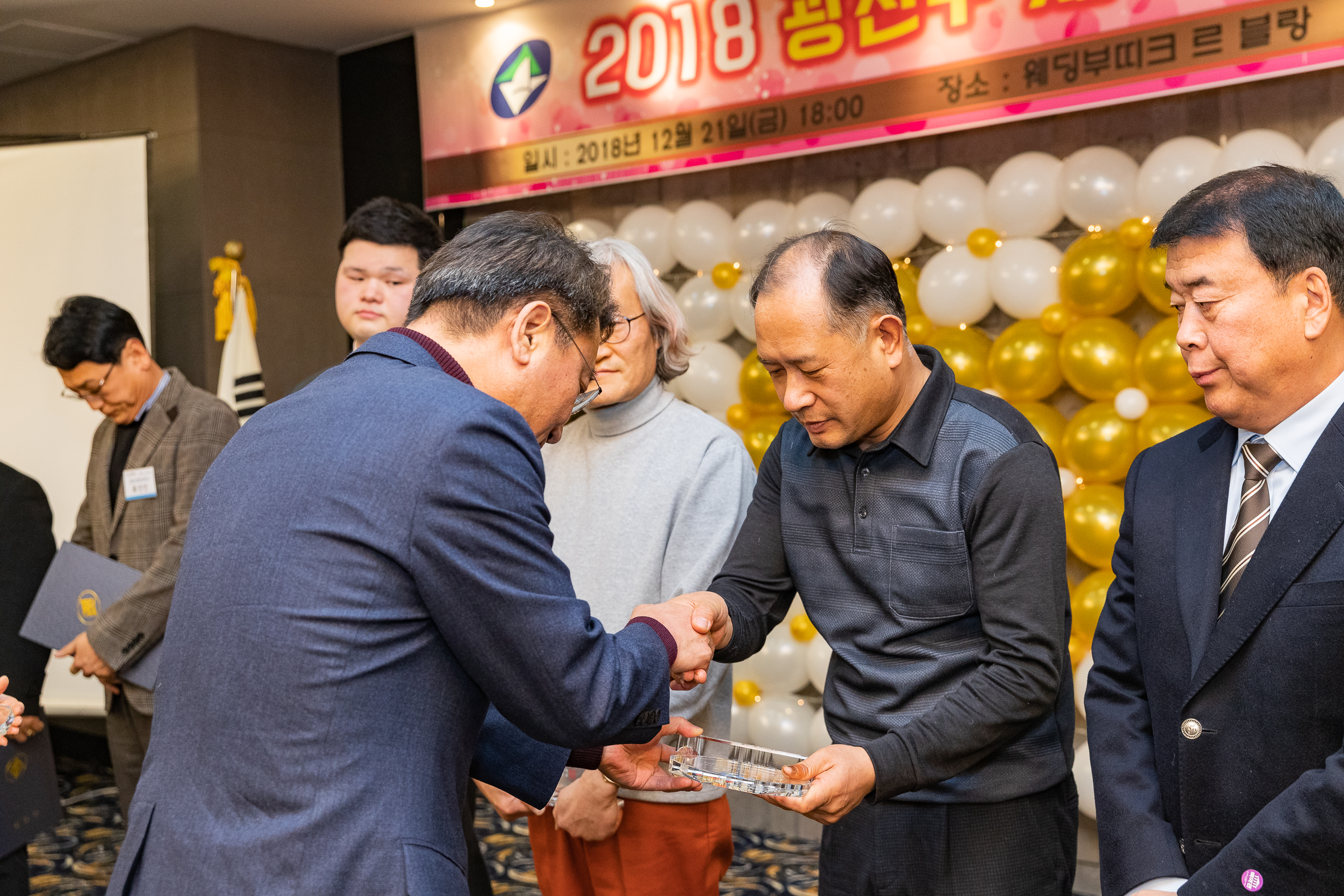 20181221-2018 광진구 체육인의 밤 184317.jpg