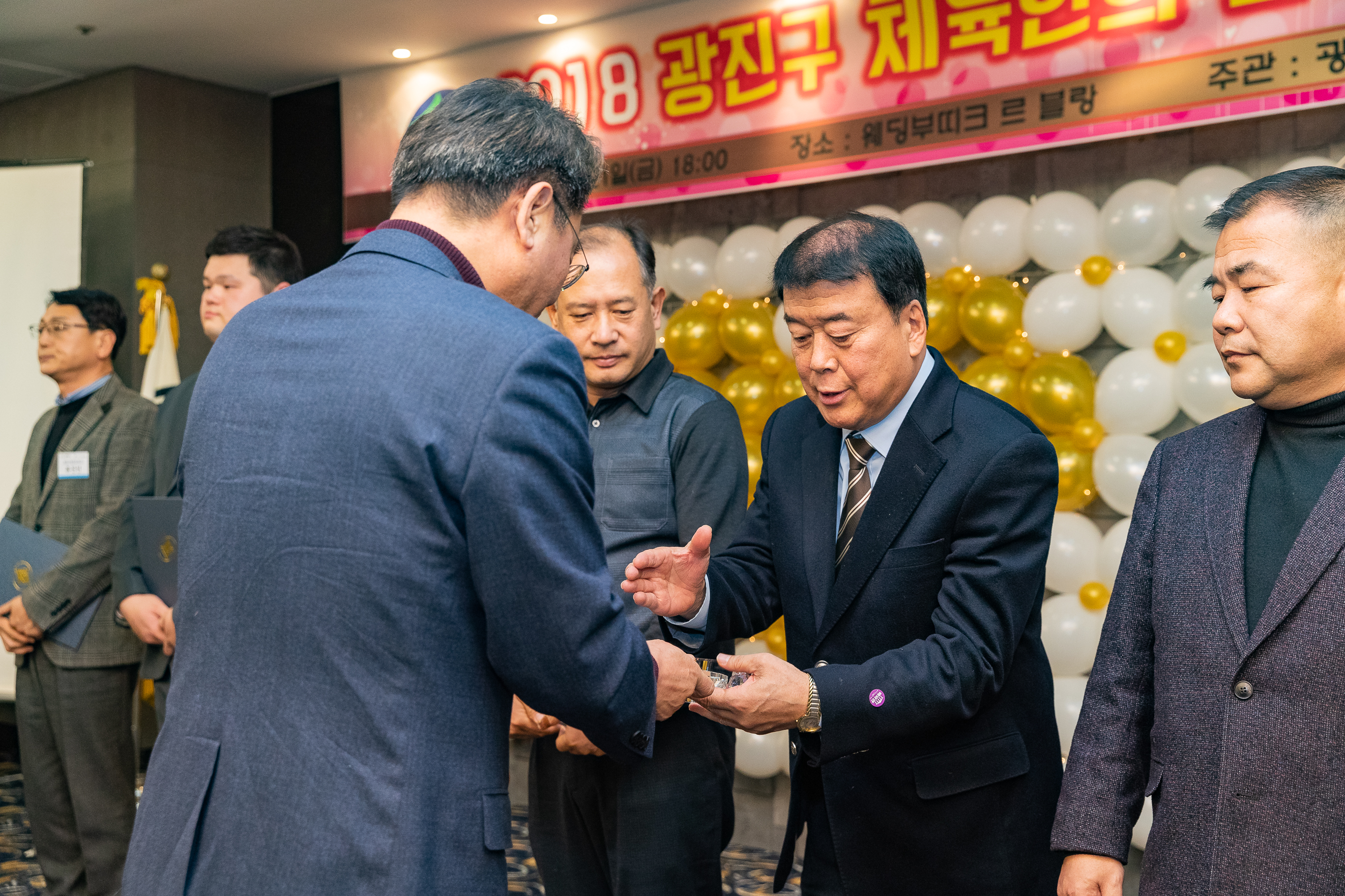 20181221-2018 광진구 체육인의 밤 184318.jpg