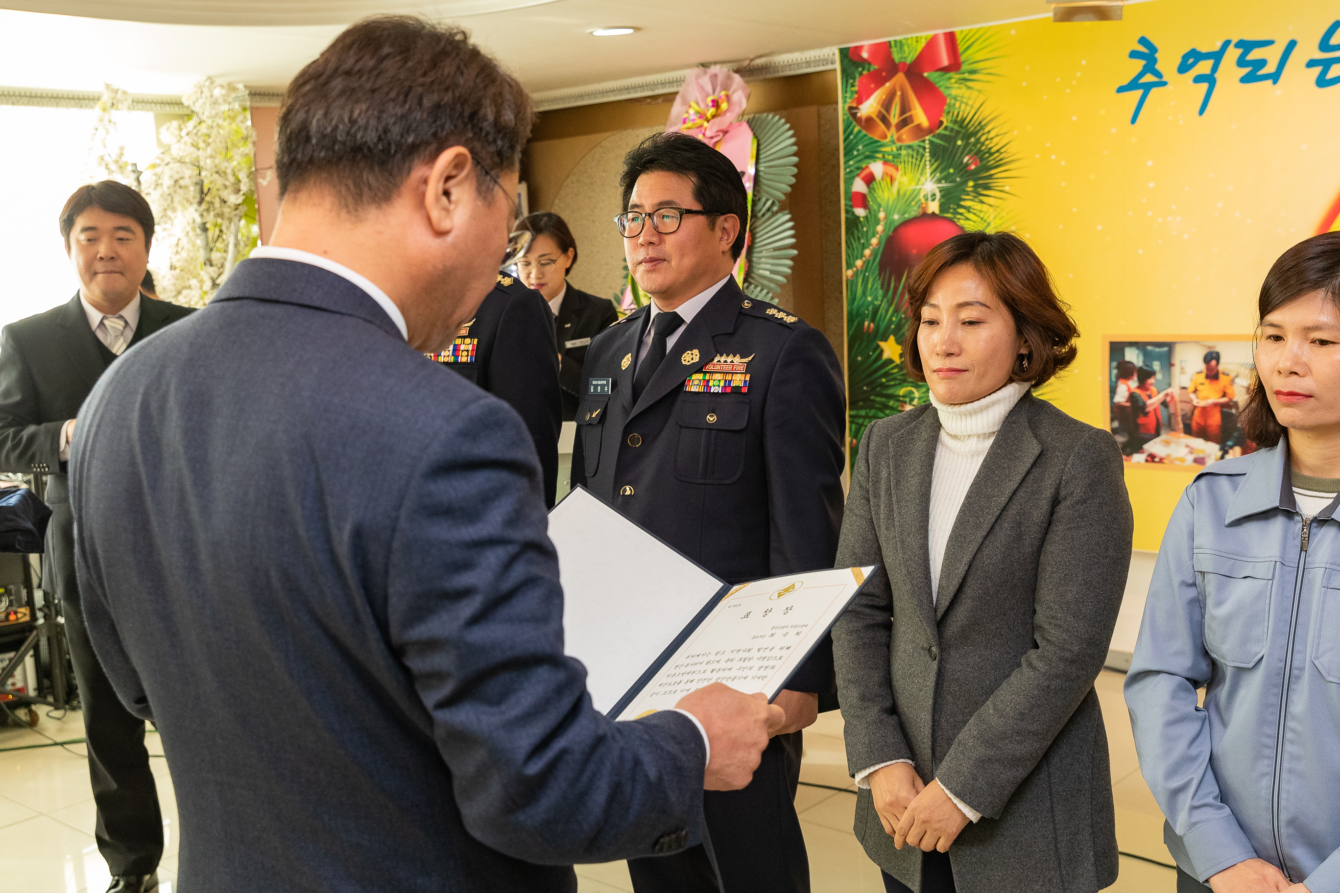 20181220-광진소방서 의용소방대 송년회 183711.jpg