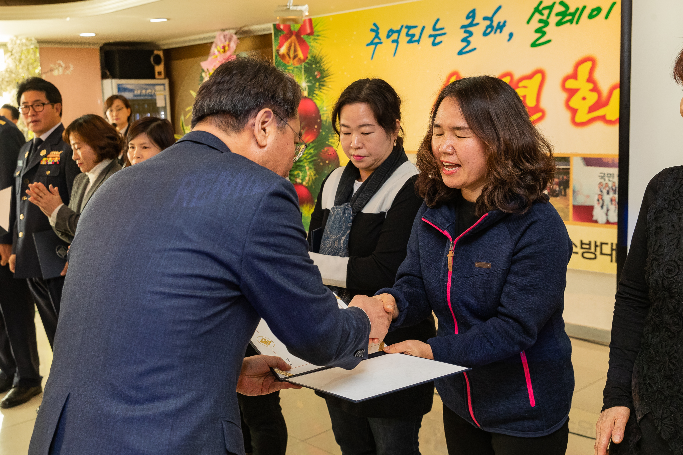 20181220-광진소방서 의용소방대 송년회 183720.jpg