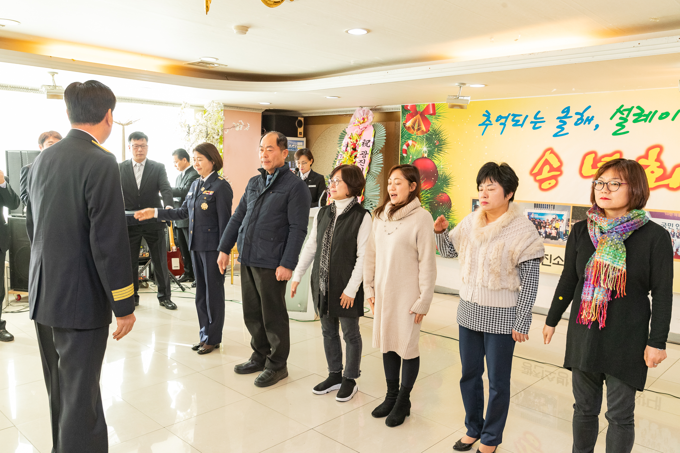 20181220-광진소방서 의용소방대 송년회 183726.jpg