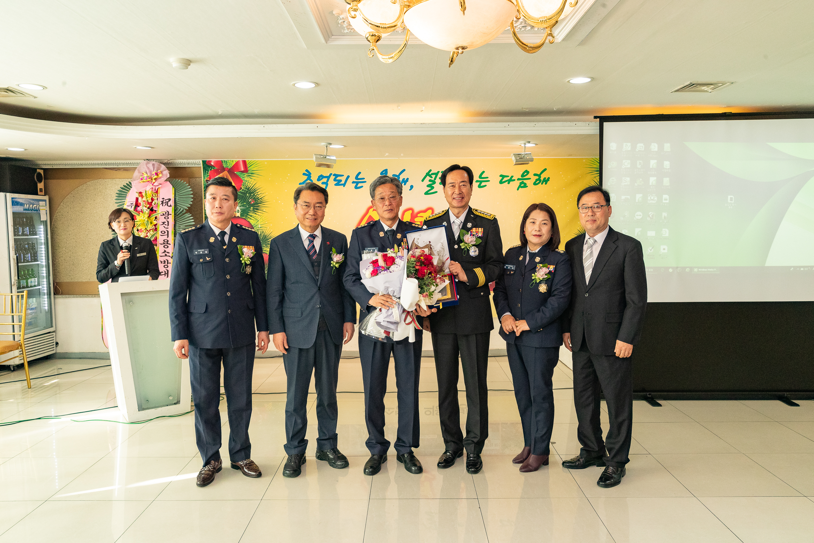 20181220-광진소방서 의용소방대 송년회 183747.jpg