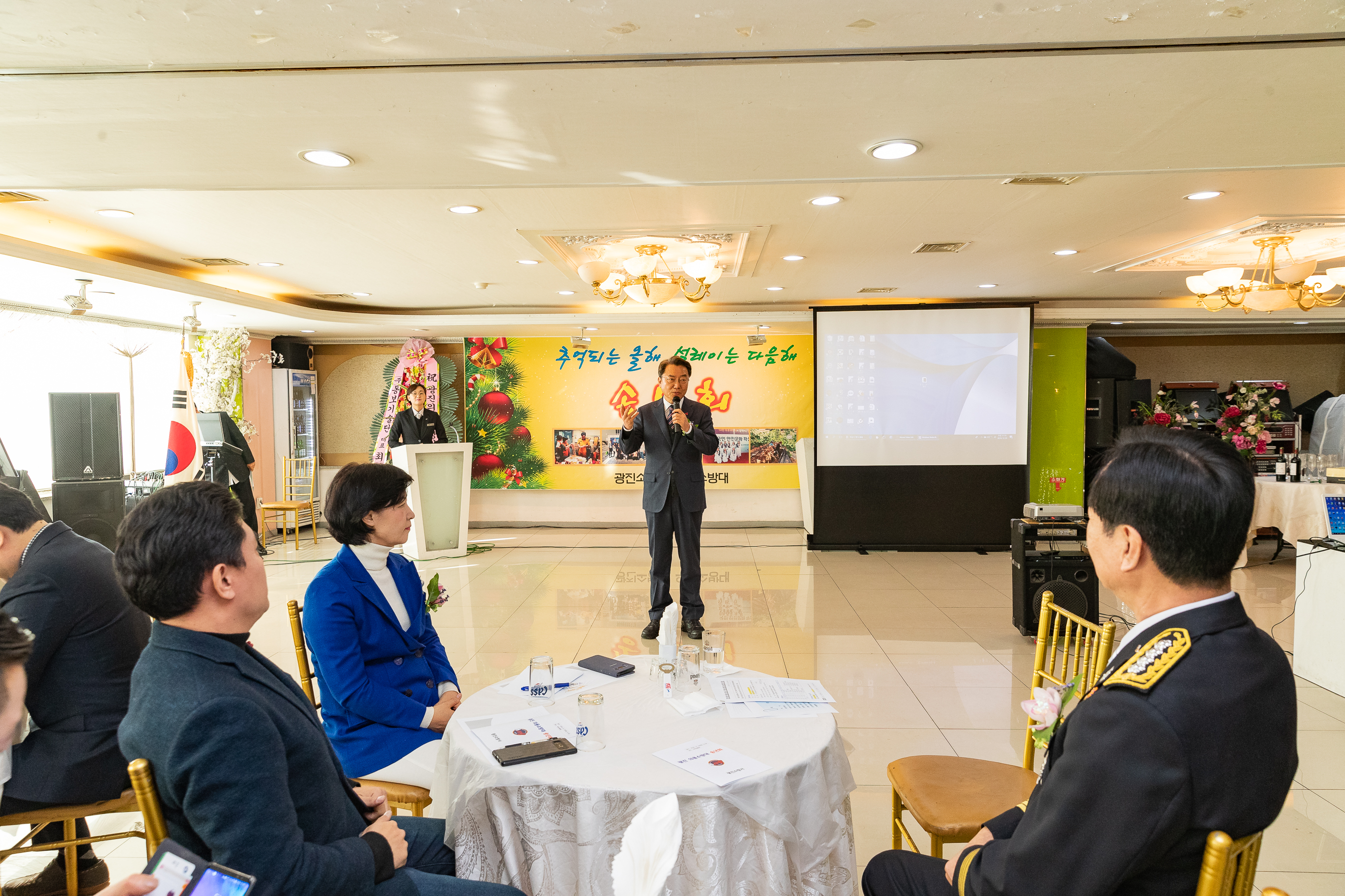 20181220-광진소방서 의용소방대 송년회 183690.jpg