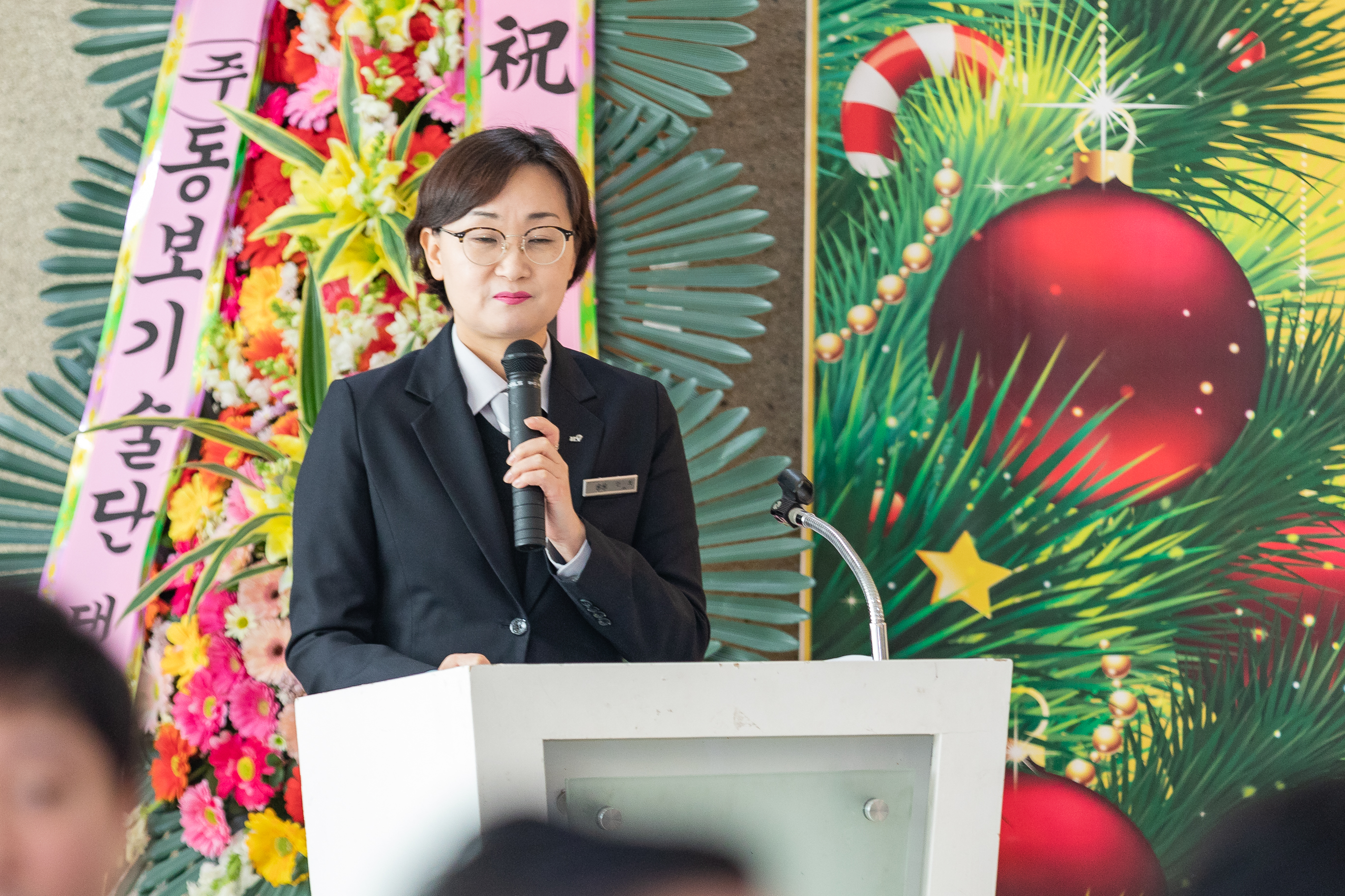 20181220-광진소방서 의용소방대 송년회 183764.jpg