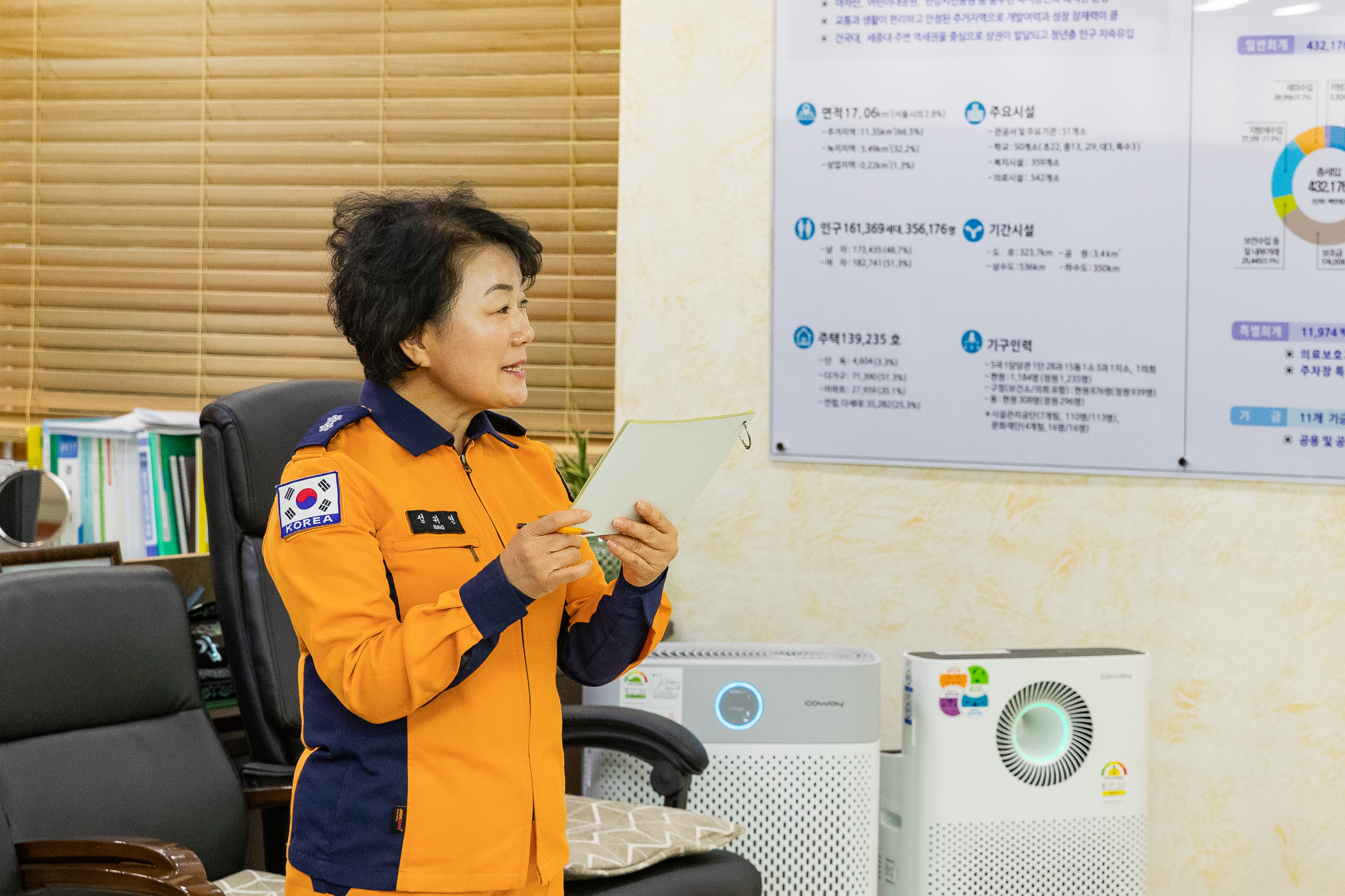 20181224-전통시장 소화기 증정식 184337.jpg