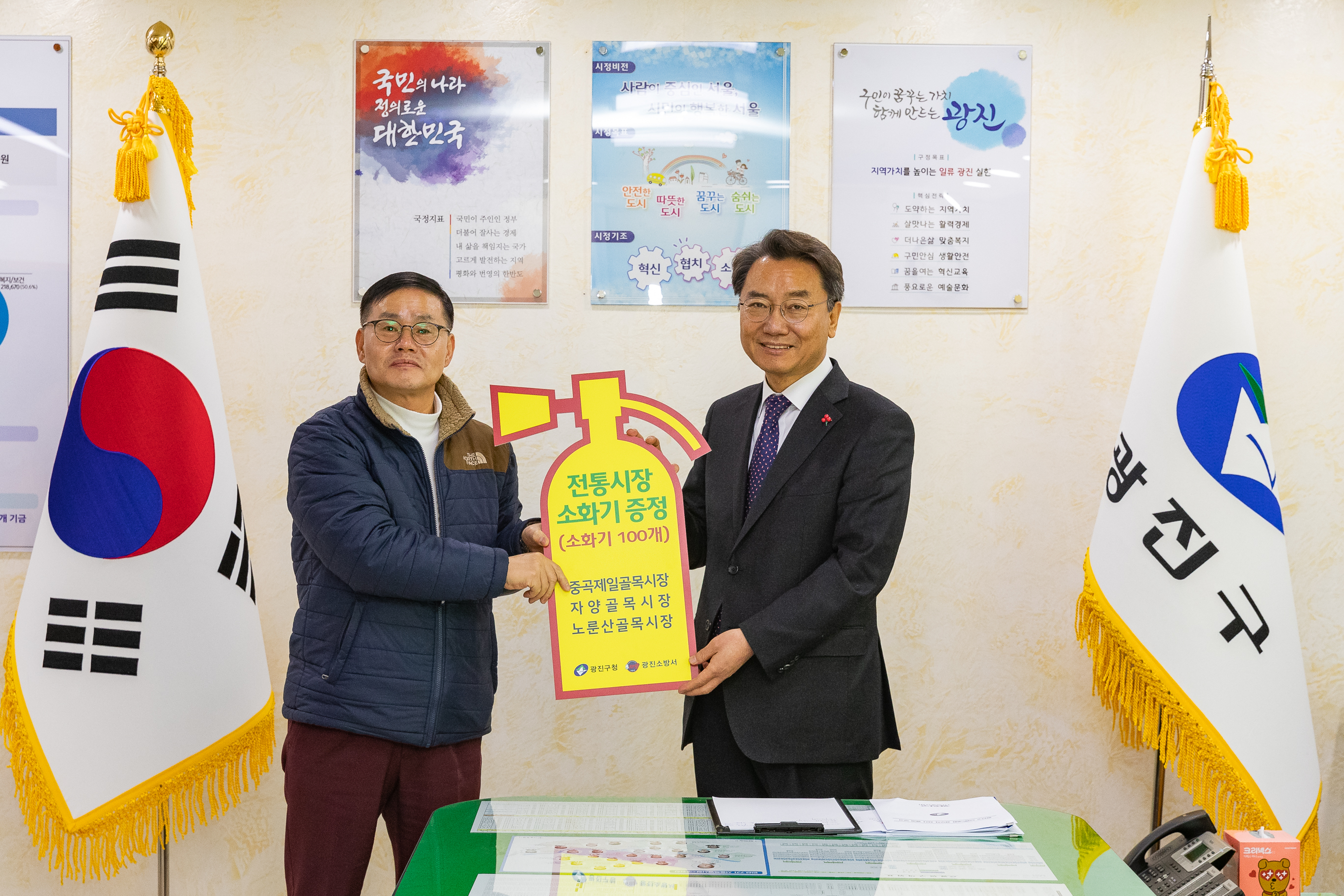 20181224-전통시장 소화기 증정식 184341.jpg