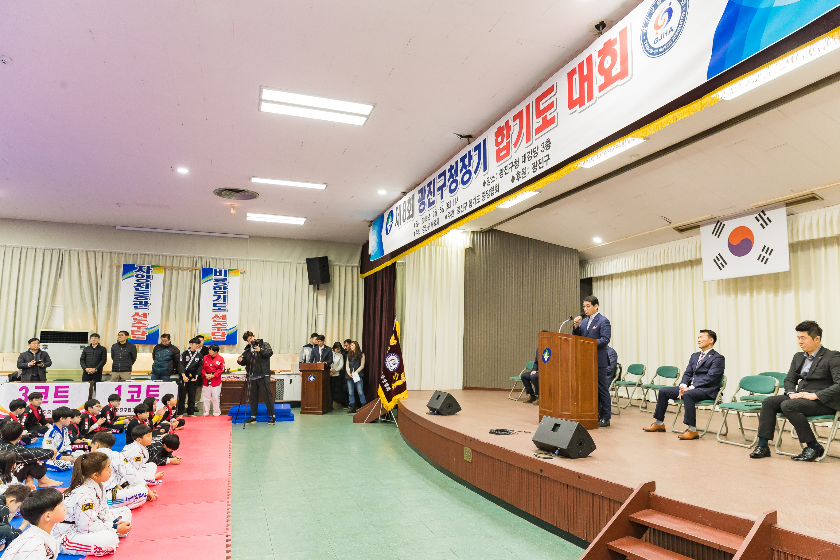 20181215-광진구청장기 합기도 대회 182795.jpg