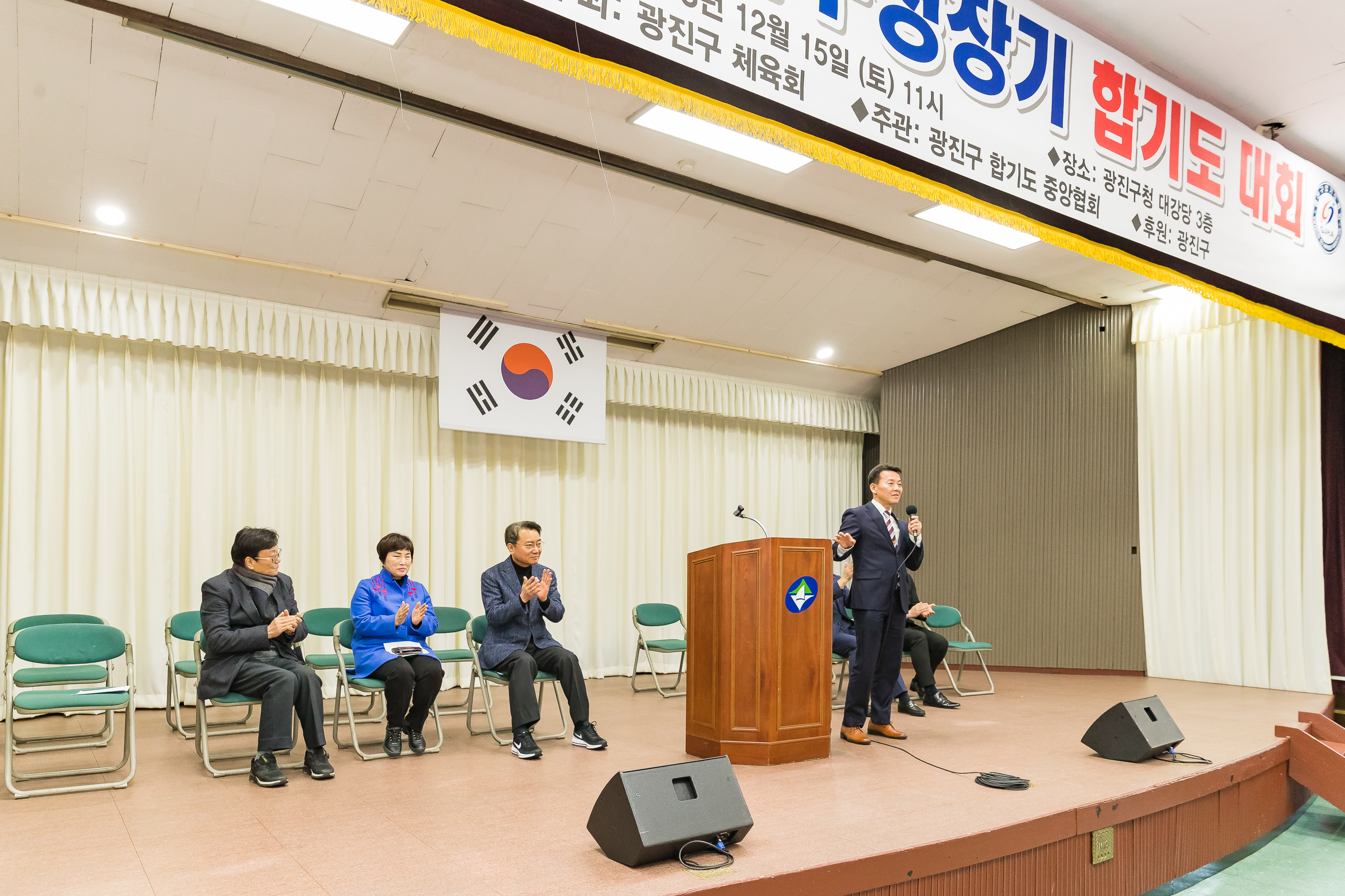 20181215-광진구청장기 합기도 대회 182750.jpg