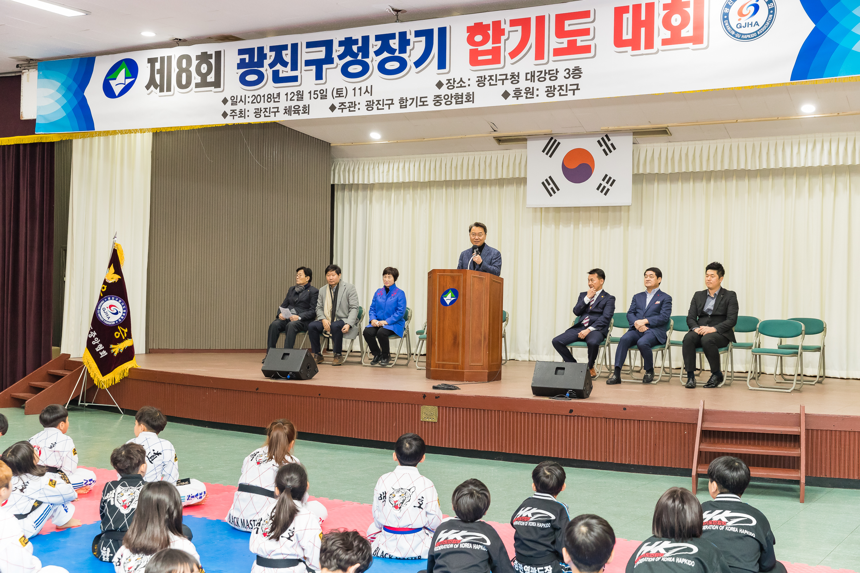 20181215-광진구청장기 합기도 대회 182766.jpg