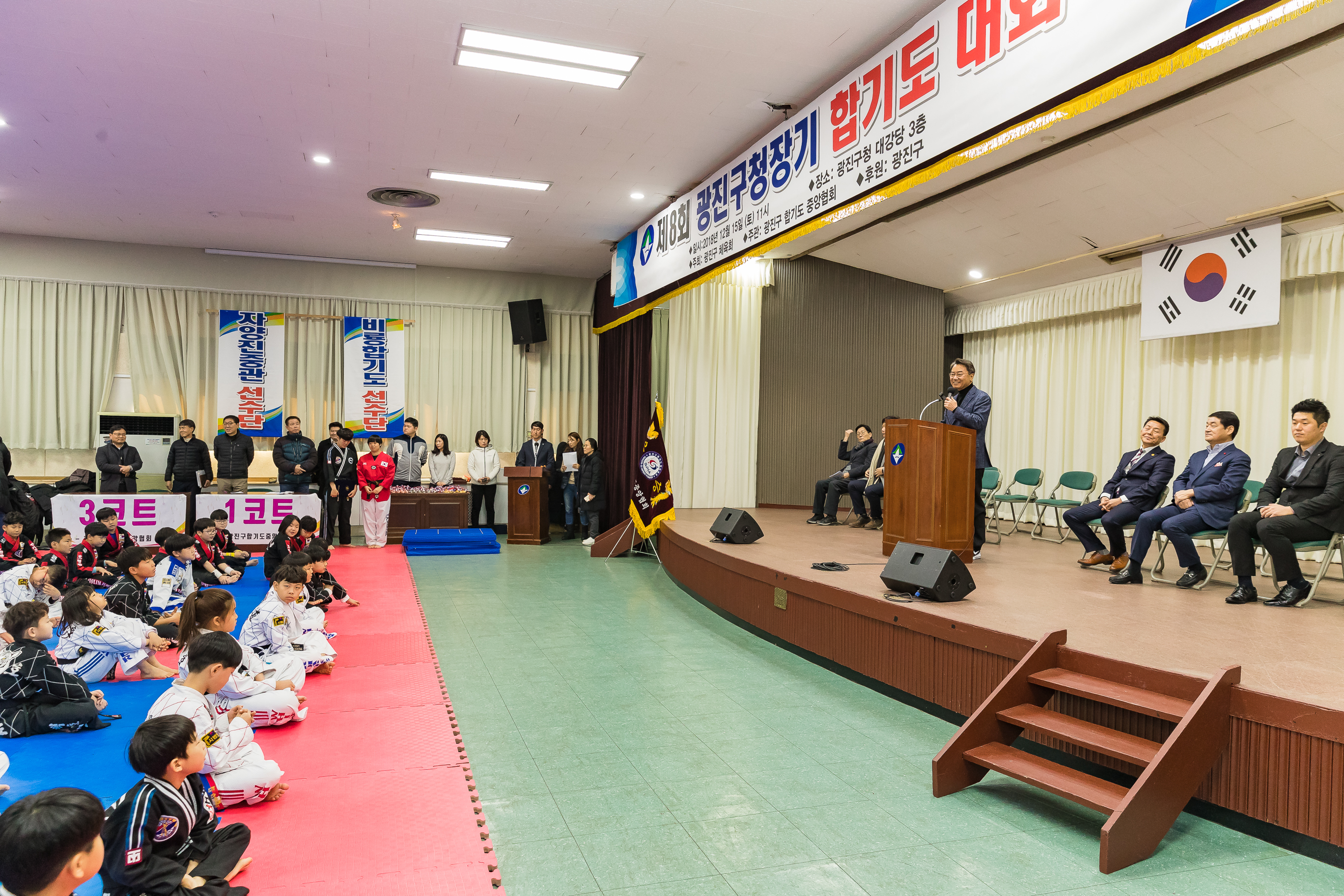 20181215-광진구청장기 합기도 대회 182767.jpg