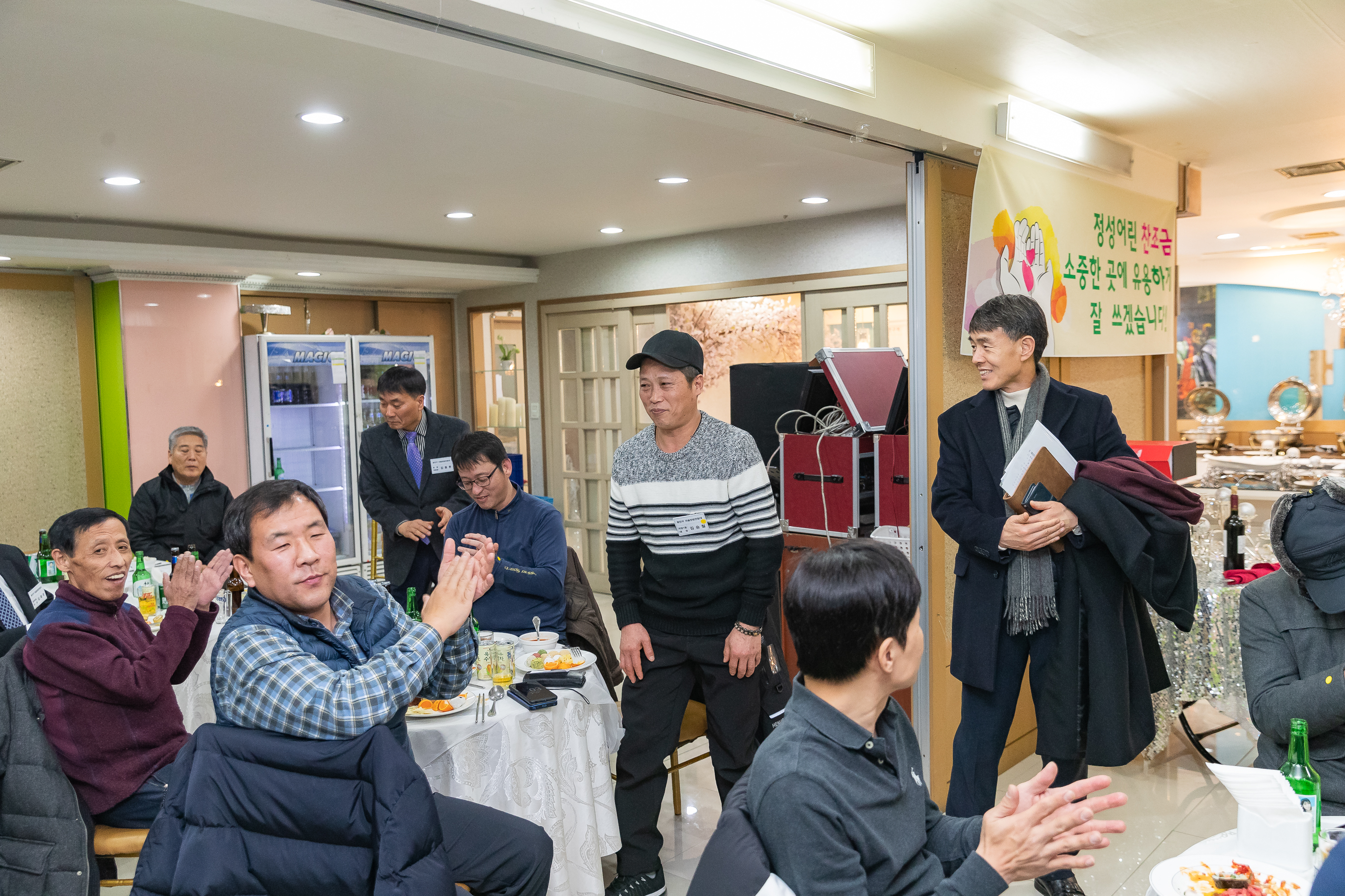 20181212-자율방범연합대 송년회 182072.jpg