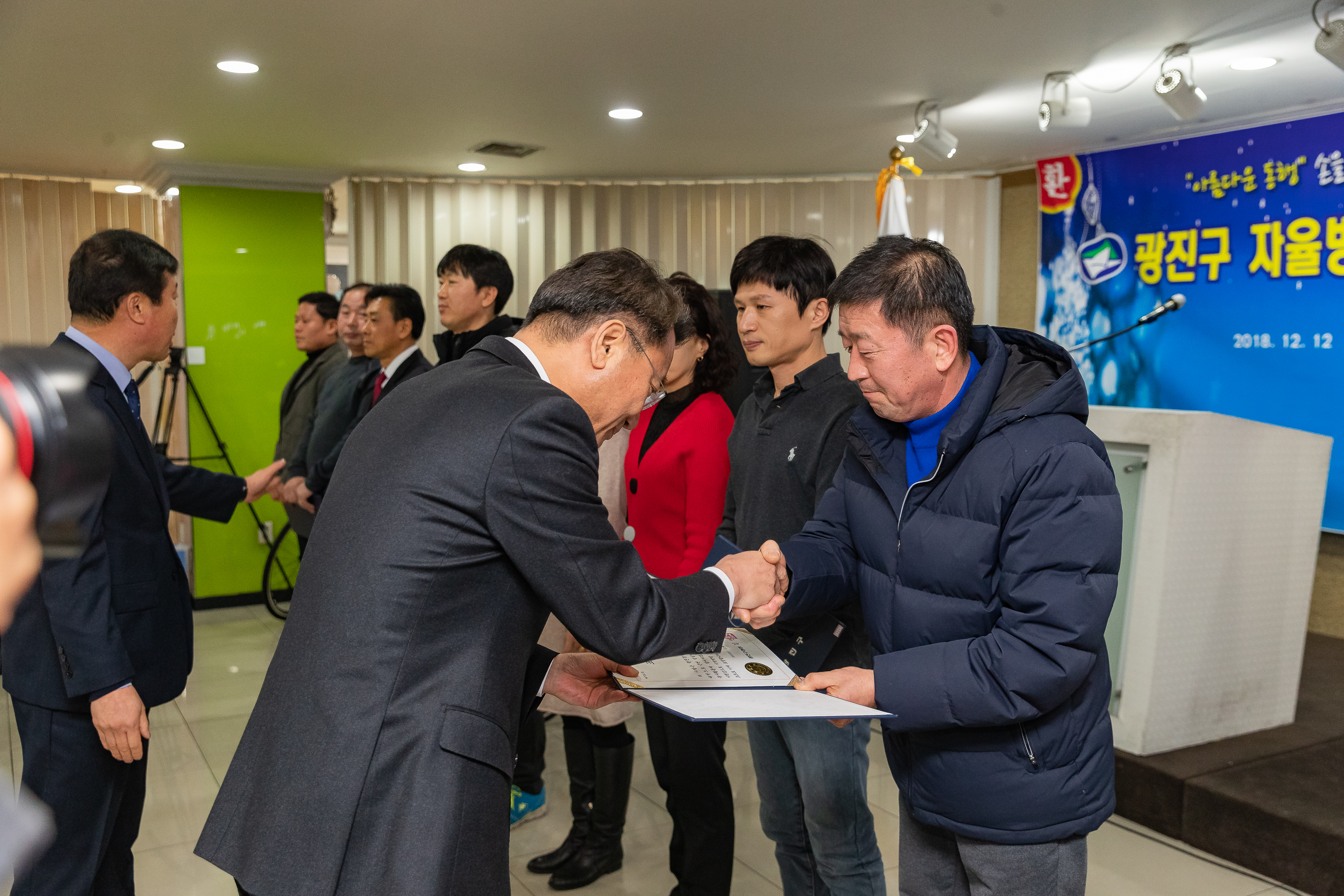 20181212-자율방범연합대 송년회 182087.jpg