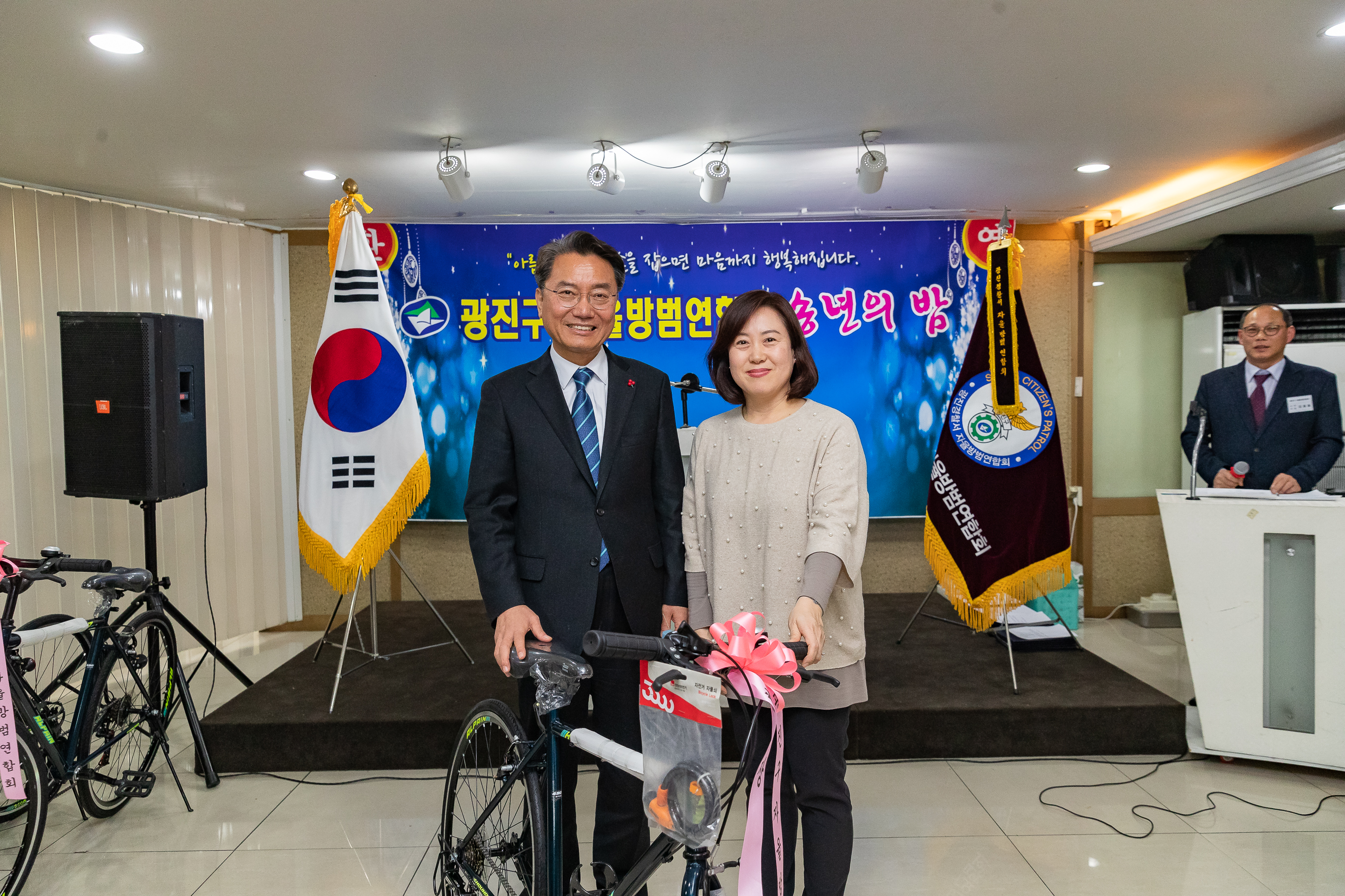 20181212-자율방범연합대 송년회 182094.jpg