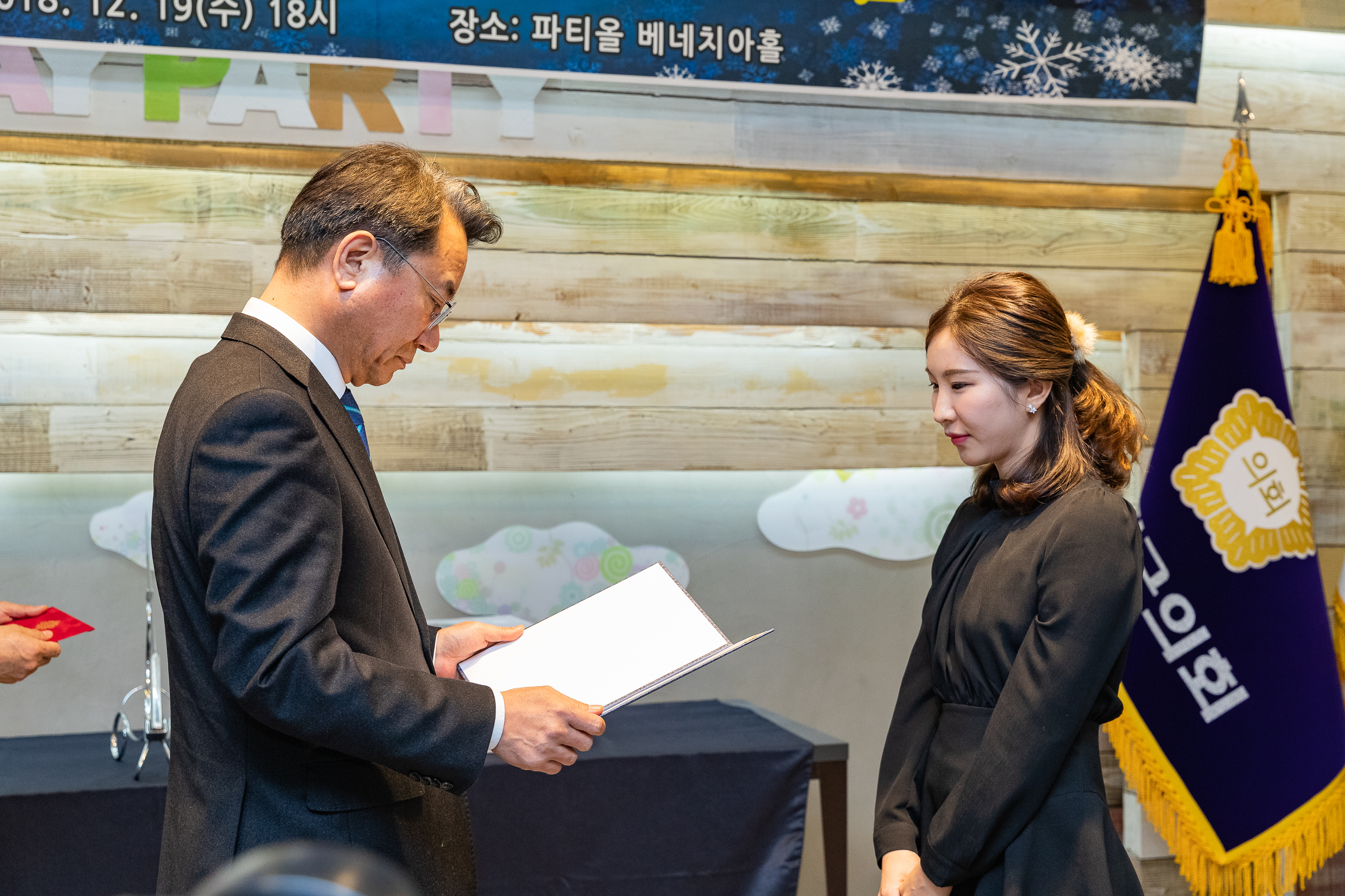 20181219-광진구의회 송년의 밤 183305.jpg