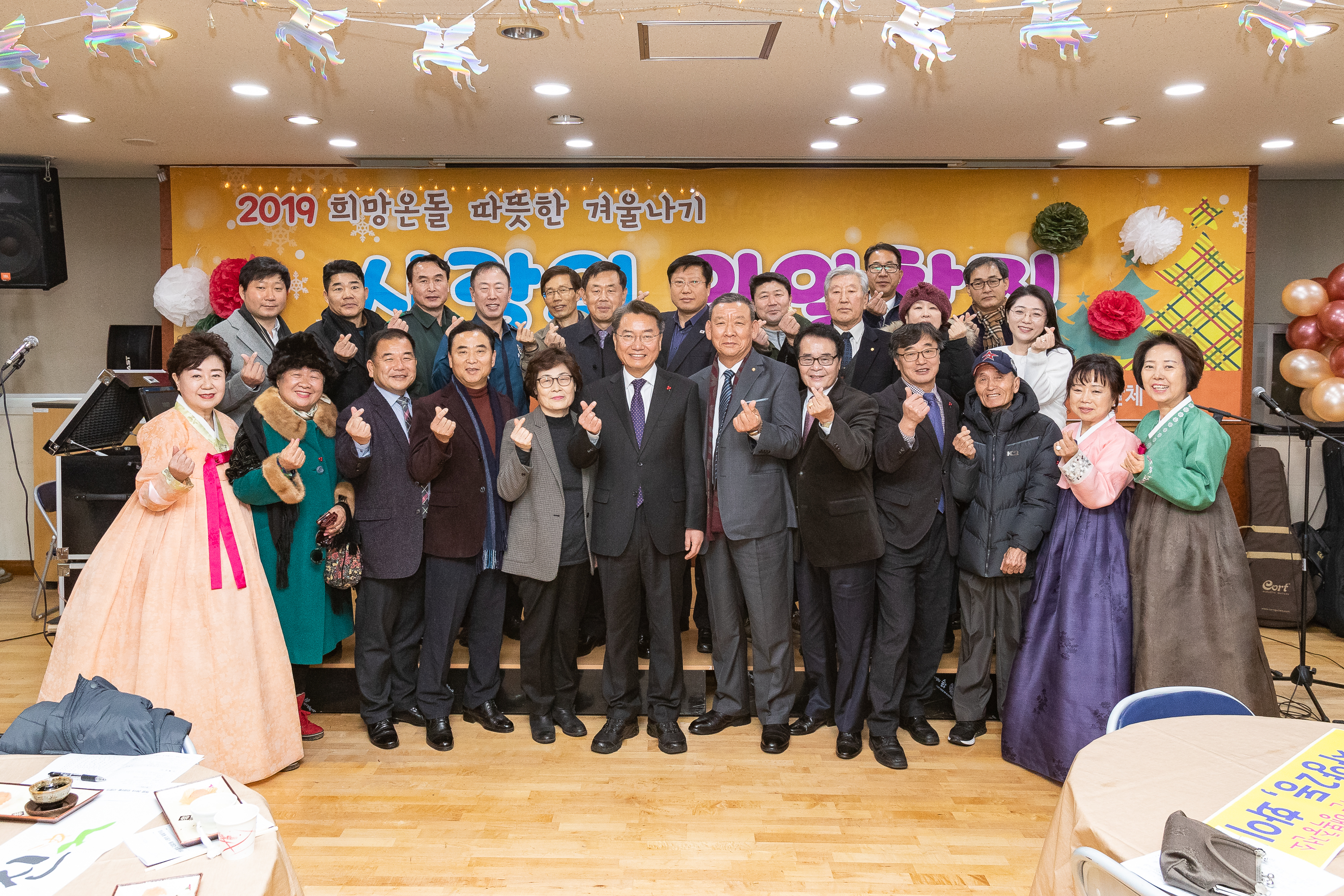 20181214-사랑의 일일찻집-자양2동 182556.jpg