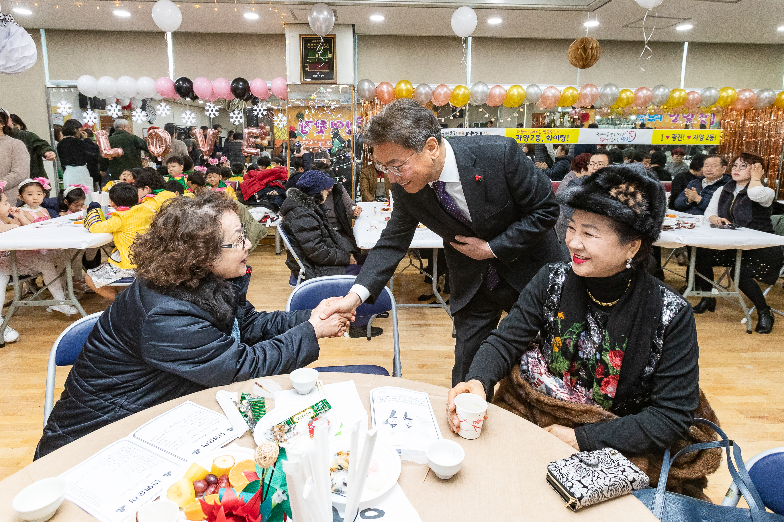 20181214-사랑의 일일찻집-자양2동 182560.jpg