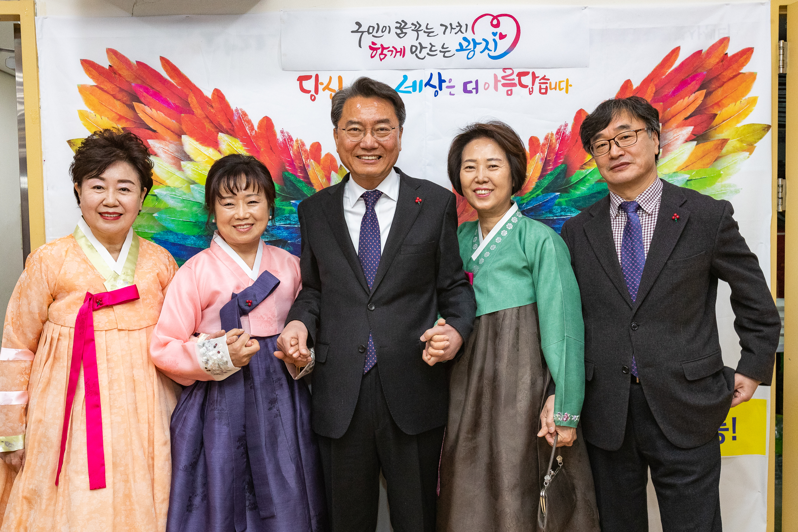 20181214-사랑의 일일찻집-자양2동 182574.jpg