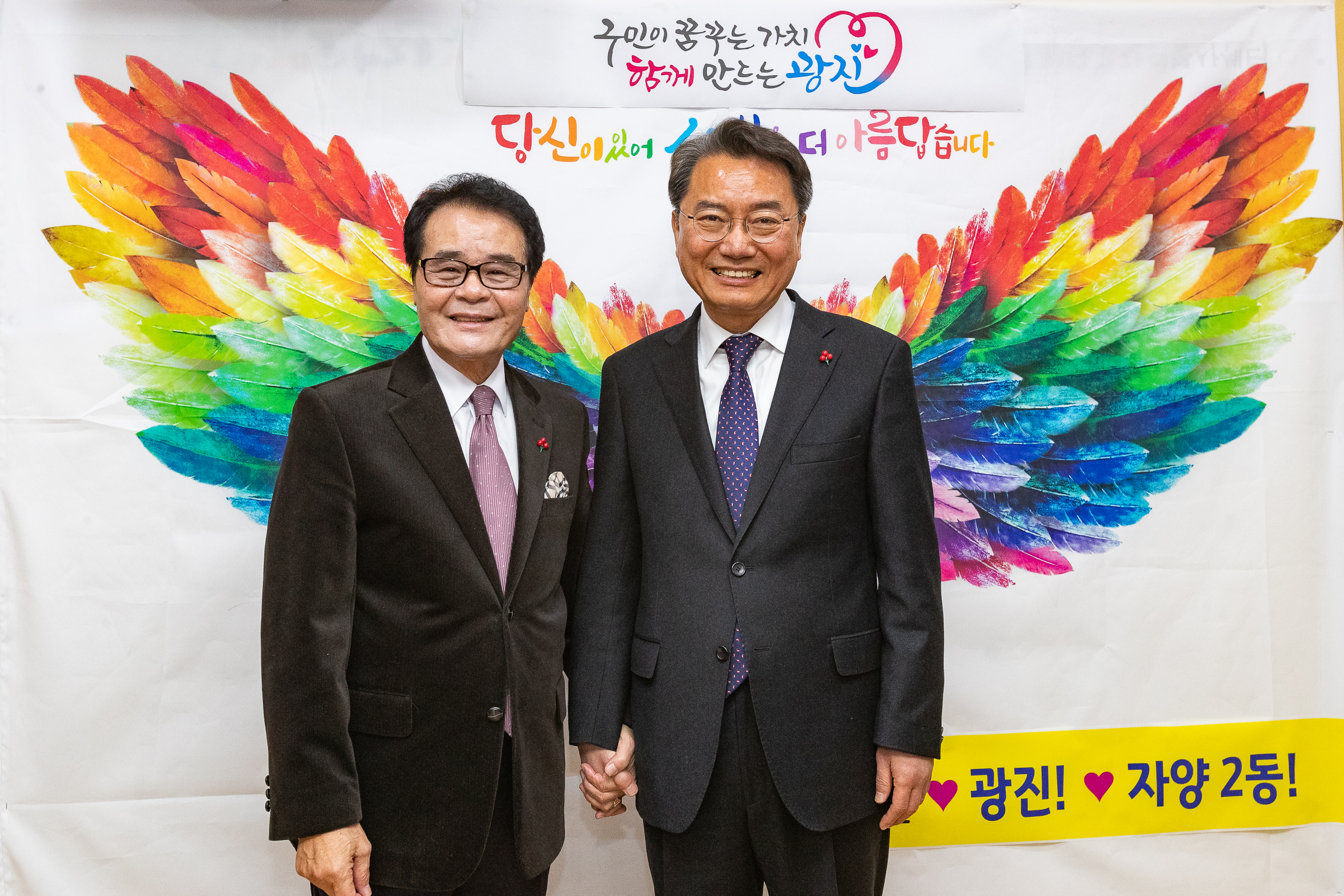 20181214-사랑의 일일찻집-자양2동 182575.jpg