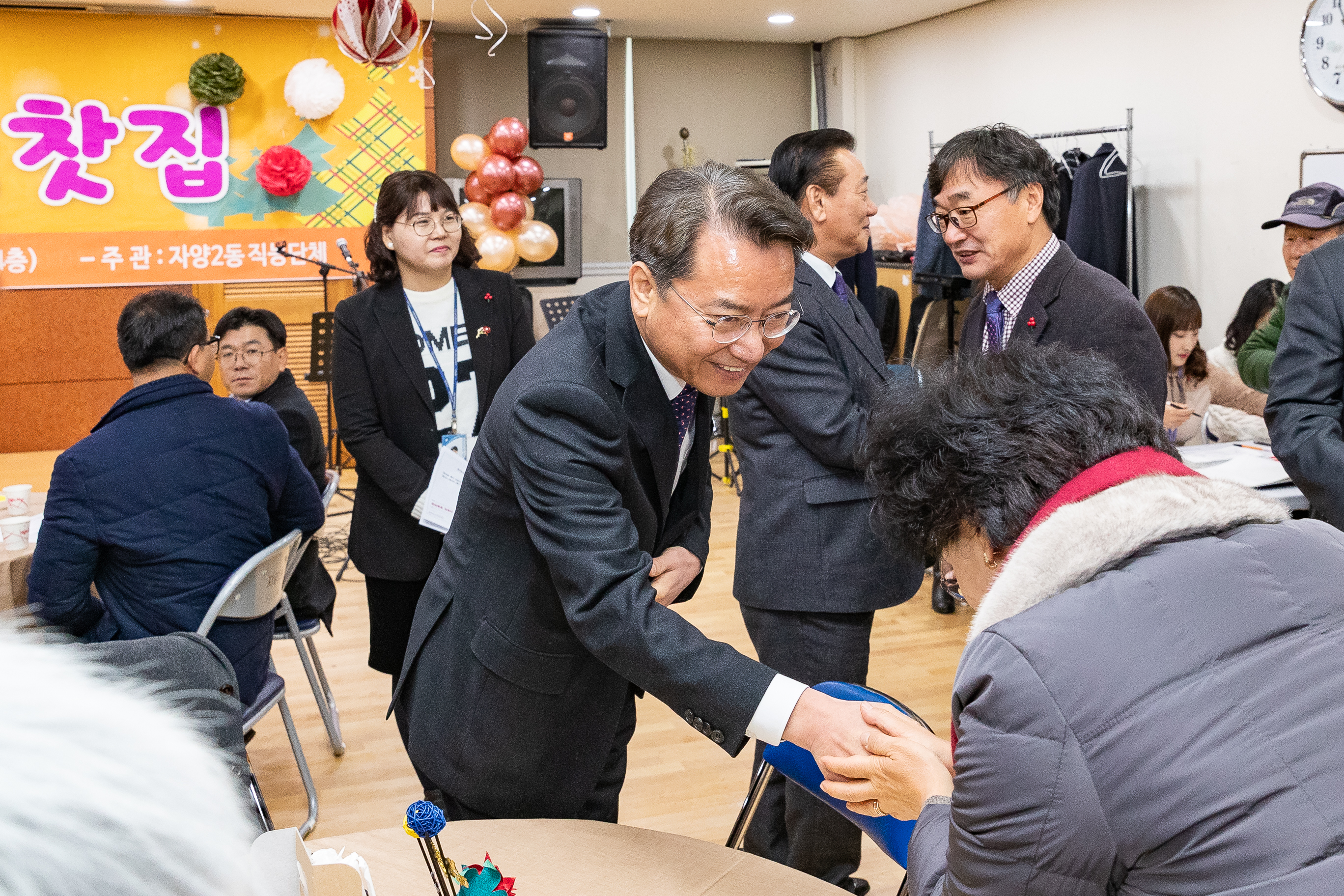 20181214-사랑의 일일찻집-자양2동 182526.jpg