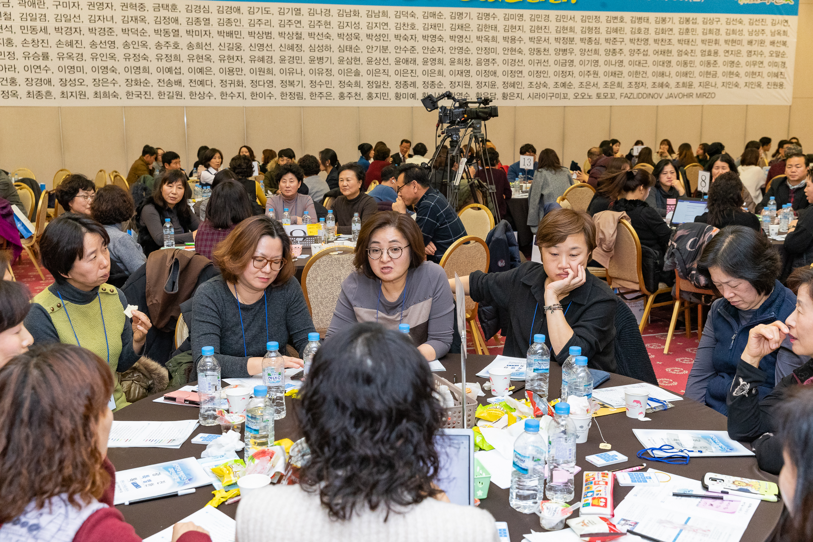 20181130-광진구민 타운홀 미팅 - '광진, 특별한 톡' 180092.jpg