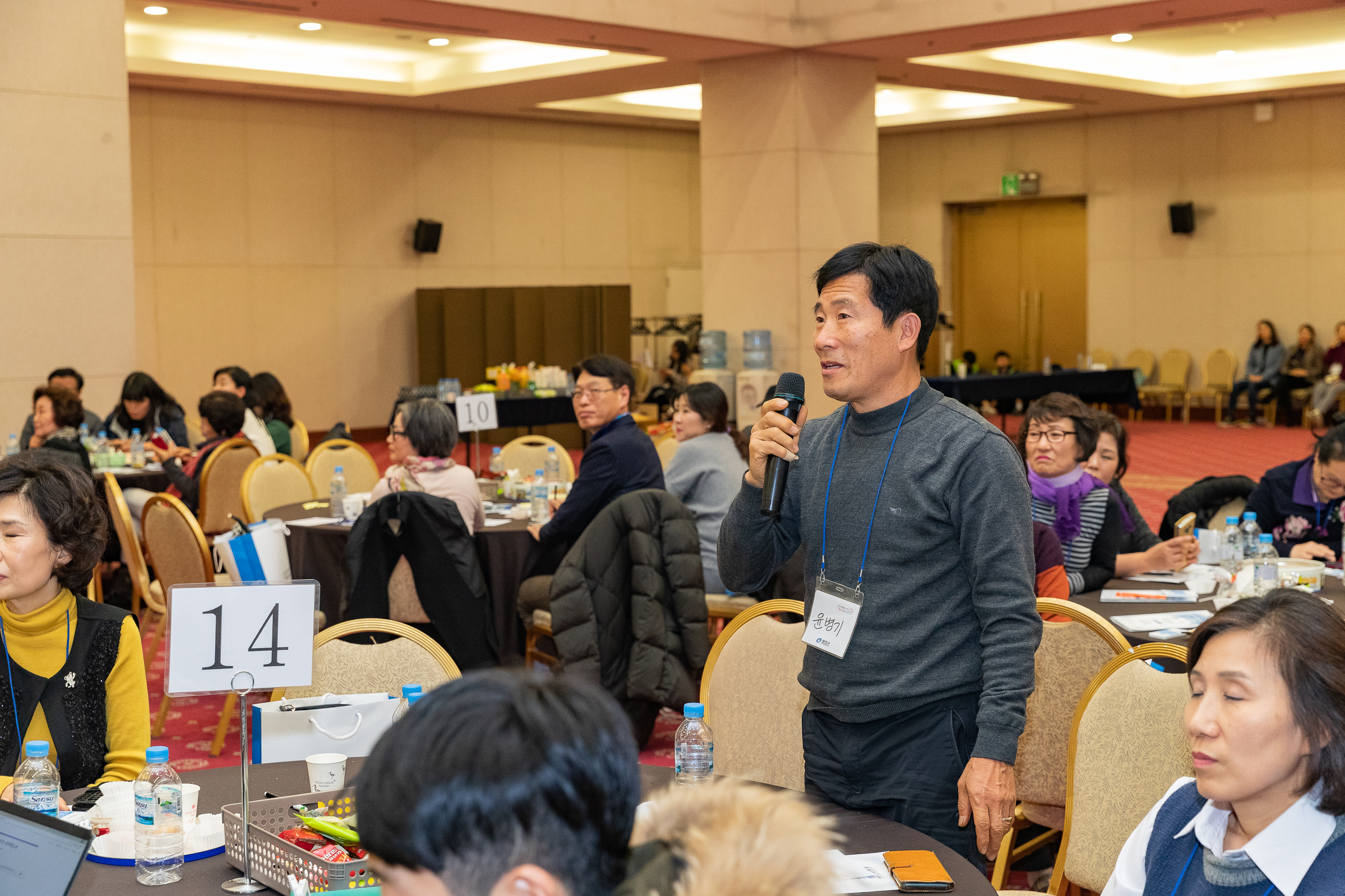 20181130-광진구민 타운홀 미팅 - '광진, 특별한 톡' 180105.jpg