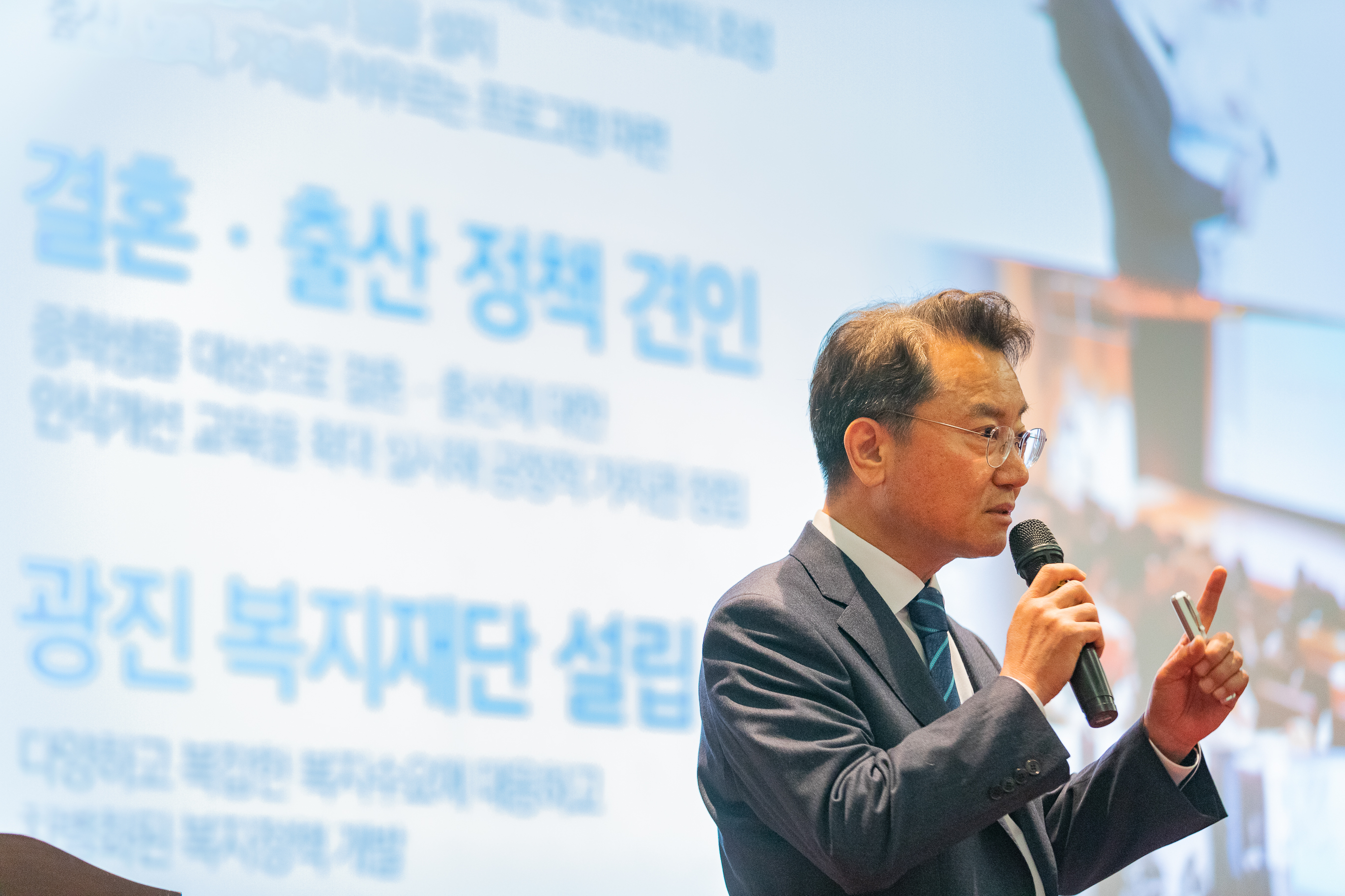 20181130-광진구민 타운홀 미팅 - '광진, 특별한 톡' 180010.jpg