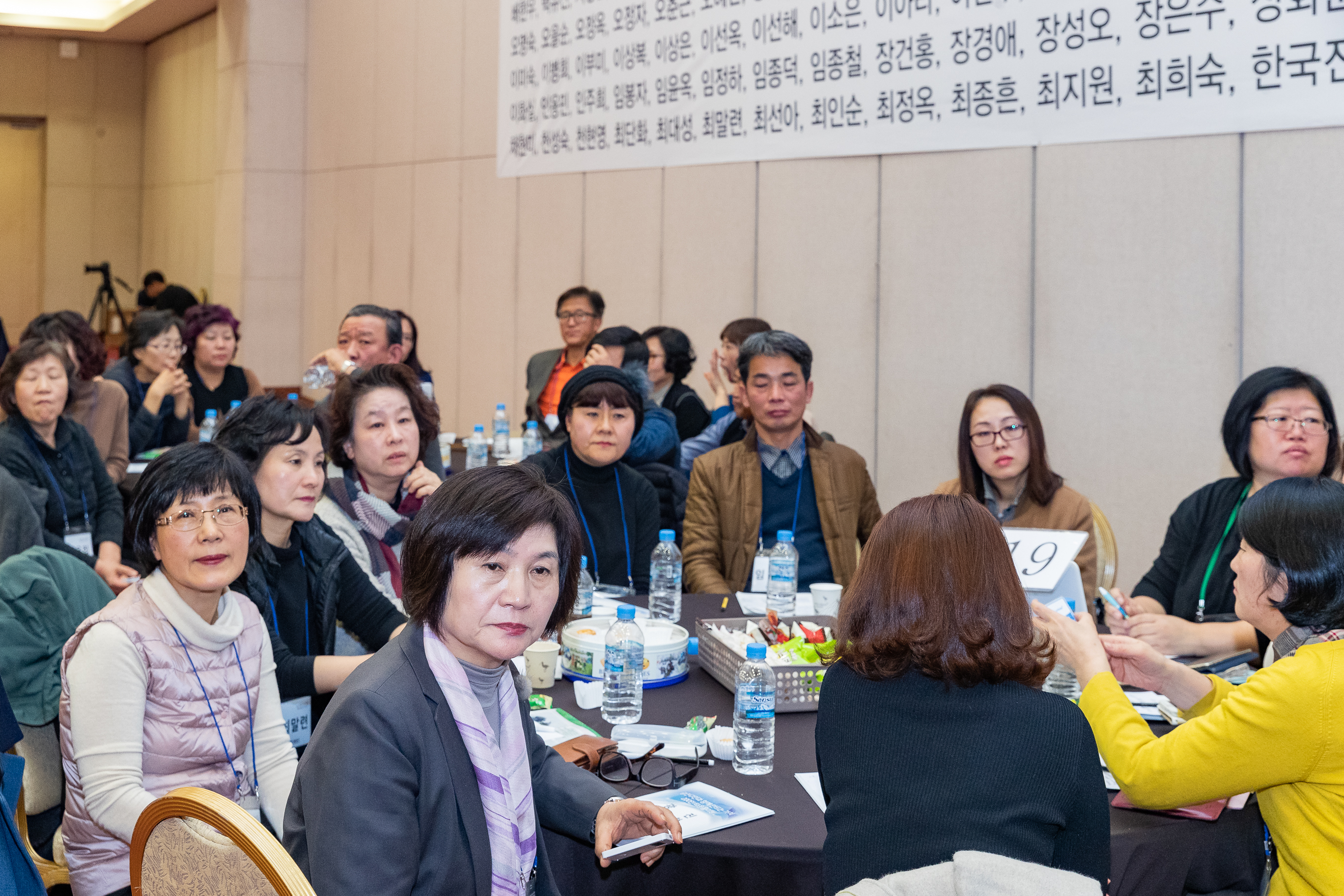 20181130-광진구민 타운홀 미팅 - '광진, 특별한 톡' 180069.jpg